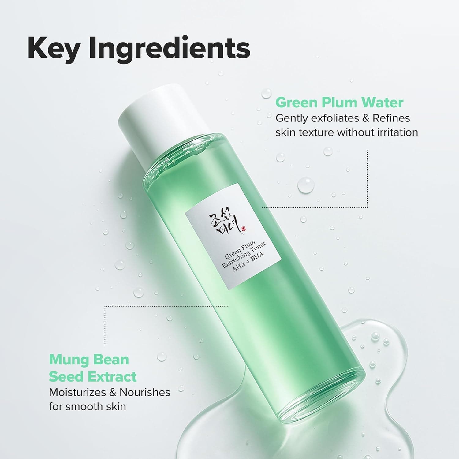 BEAUTY OF JOSEON Green Plum Refreshing Toner AHA + BHA 150ml - BelluBeauty
