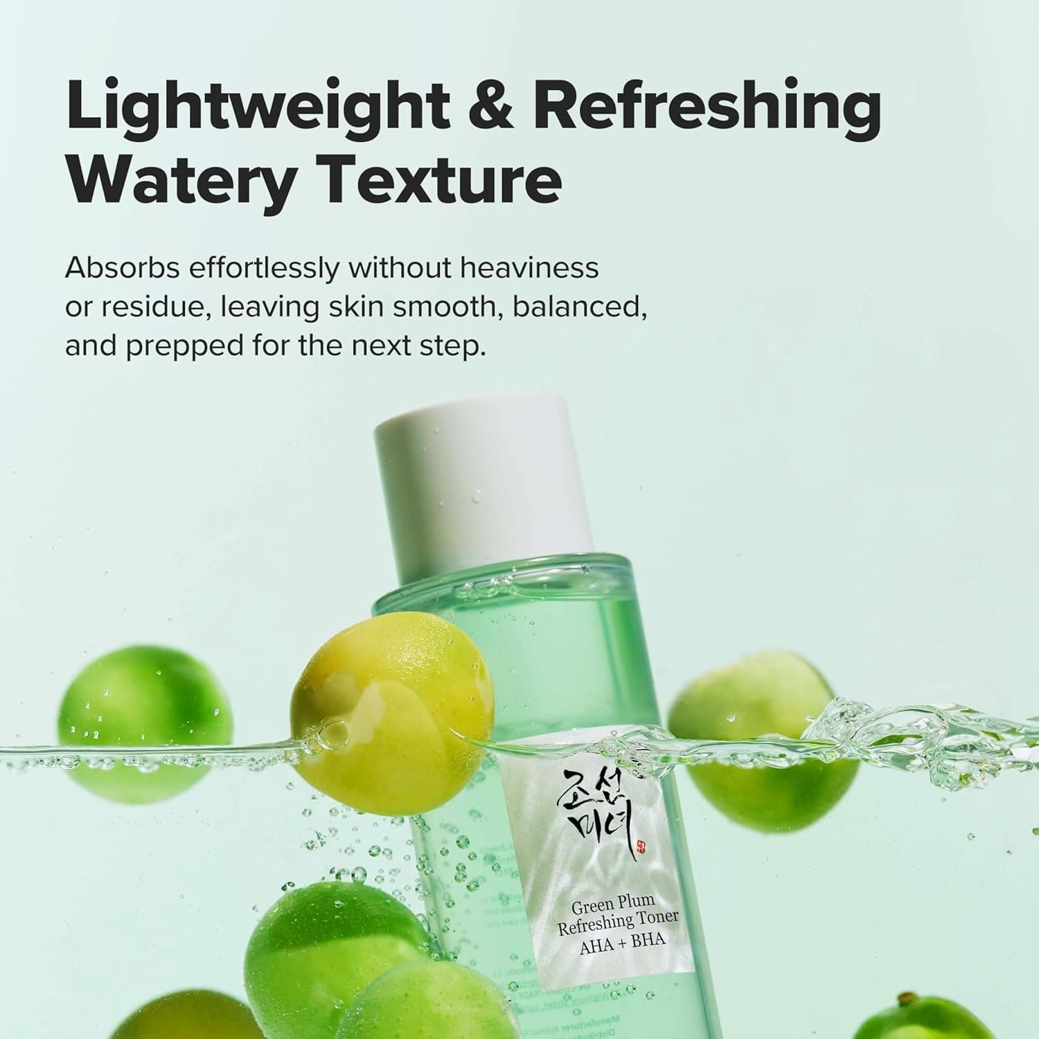 BEAUTY OF JOSEON Green Plum Refreshing Toner AHA + BHA 150ml - BelluBeauty