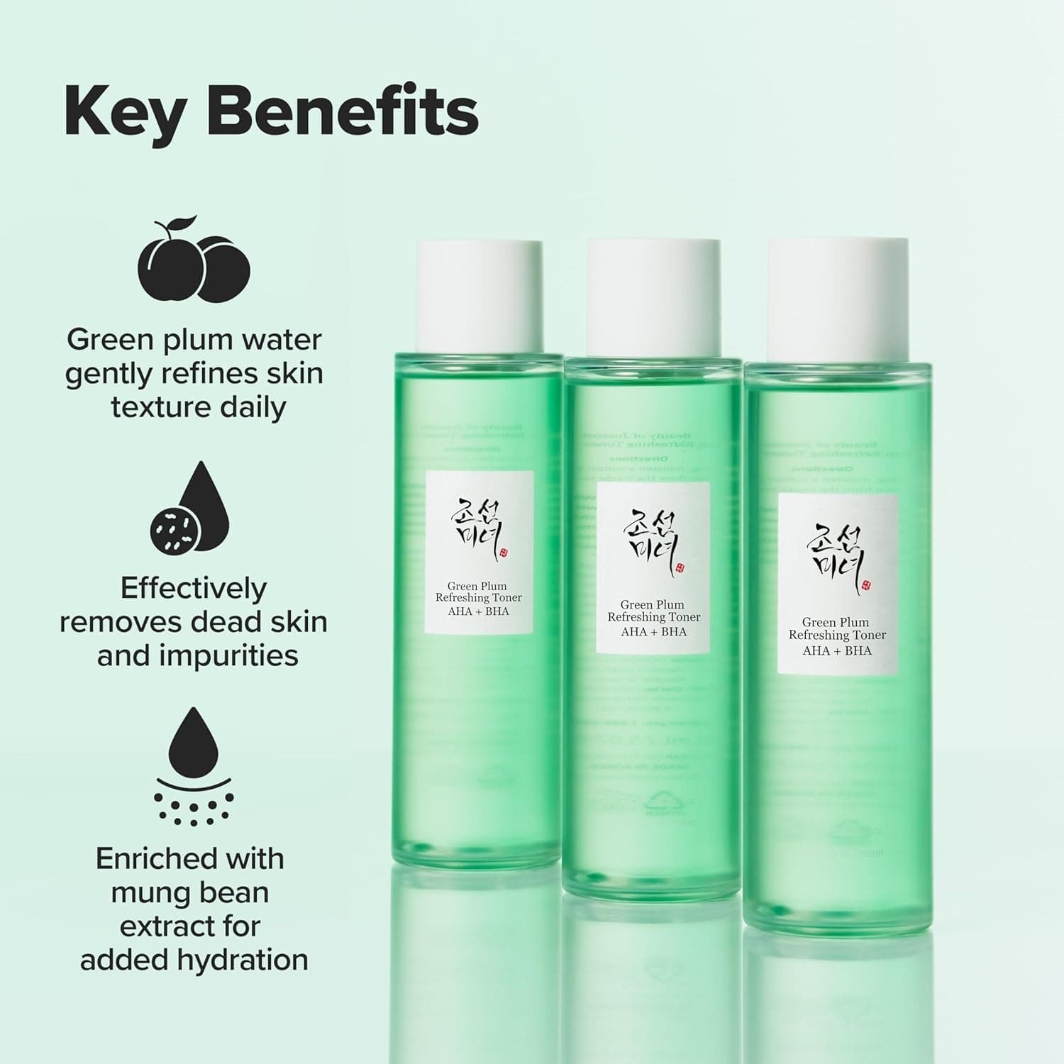 BEAUTY OF JOSEON Green Plum Refreshing Toner AHA + BHA 150ml - BelluBeauty