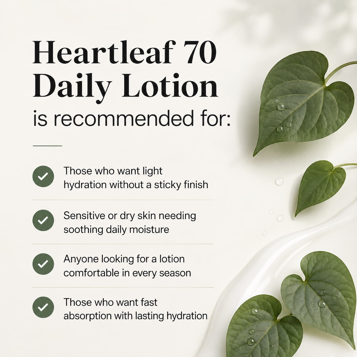 ANUA Heartleaf 70% Daily Lotion 200ml - BelluBeauty
