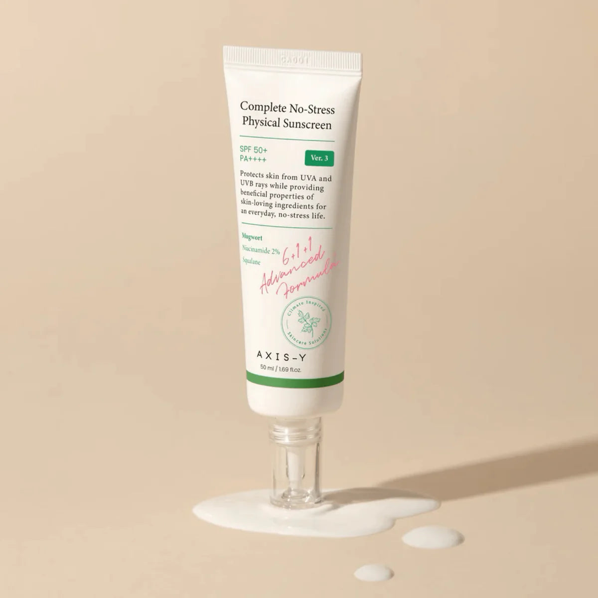 axis-y complete sunscreen - bellubeauty