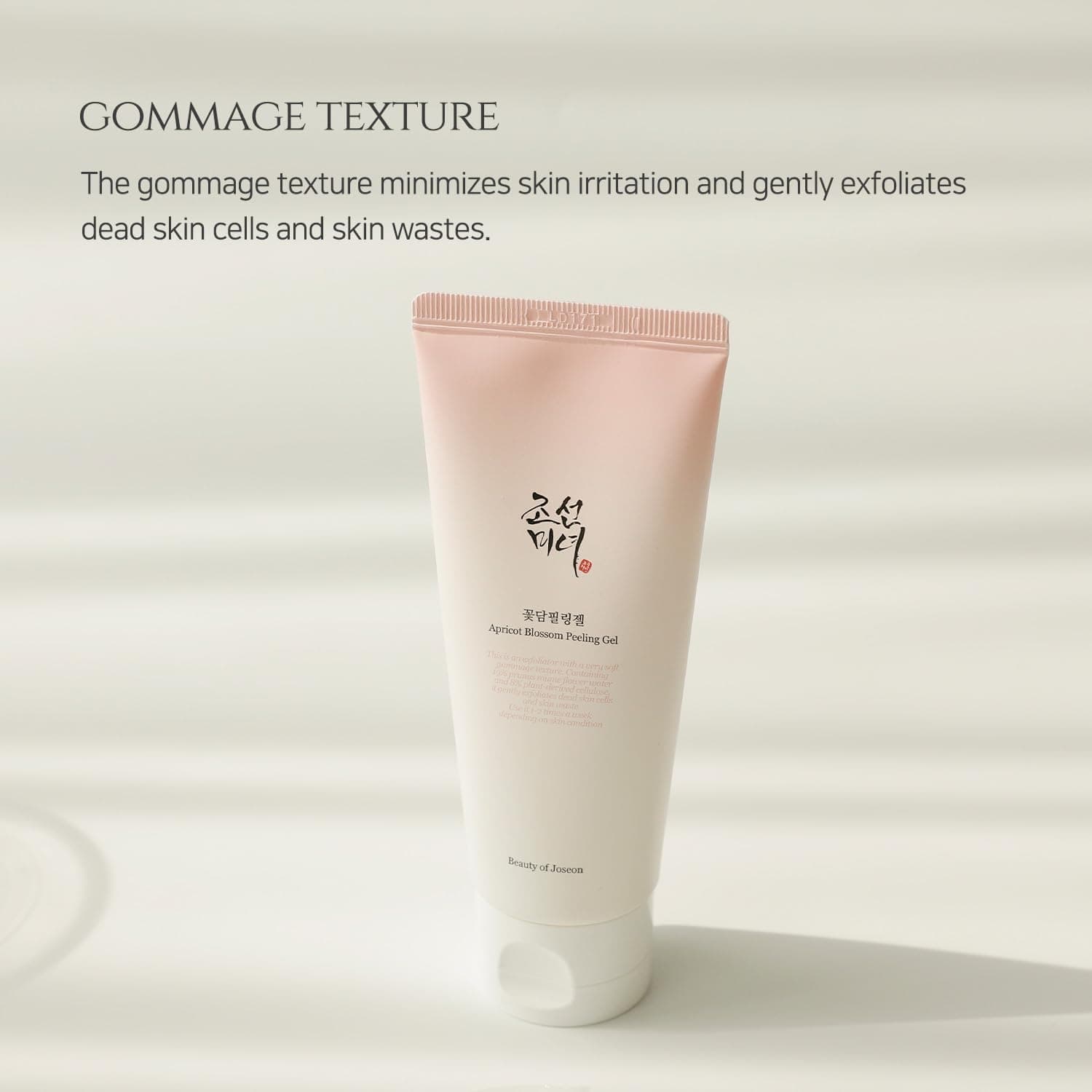BEAUTY OF JOSEON Apricot Blossom Peeling Gel 100ml - bellubeauty