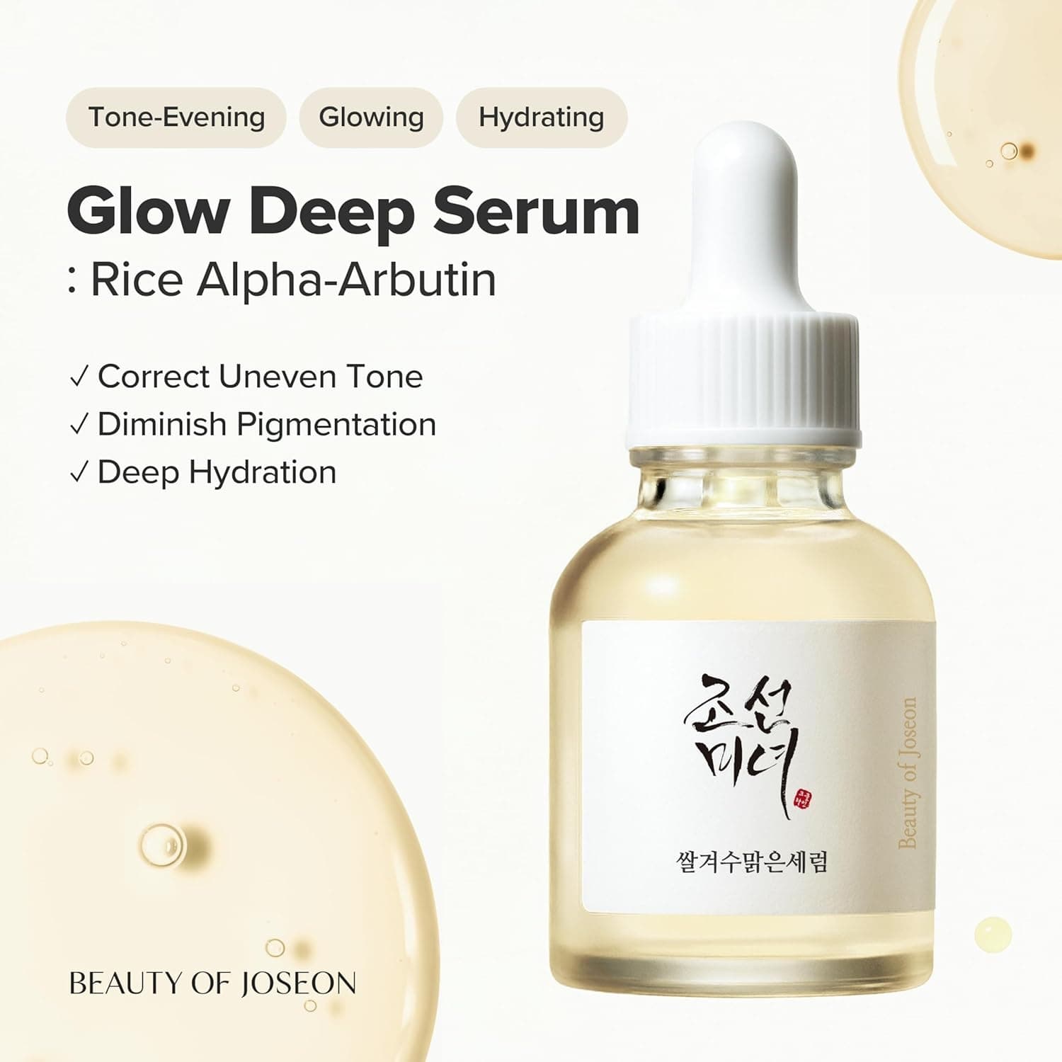 BEAUTY OF JOSEON Glow Deep Serum 30ml - bellubeauty
