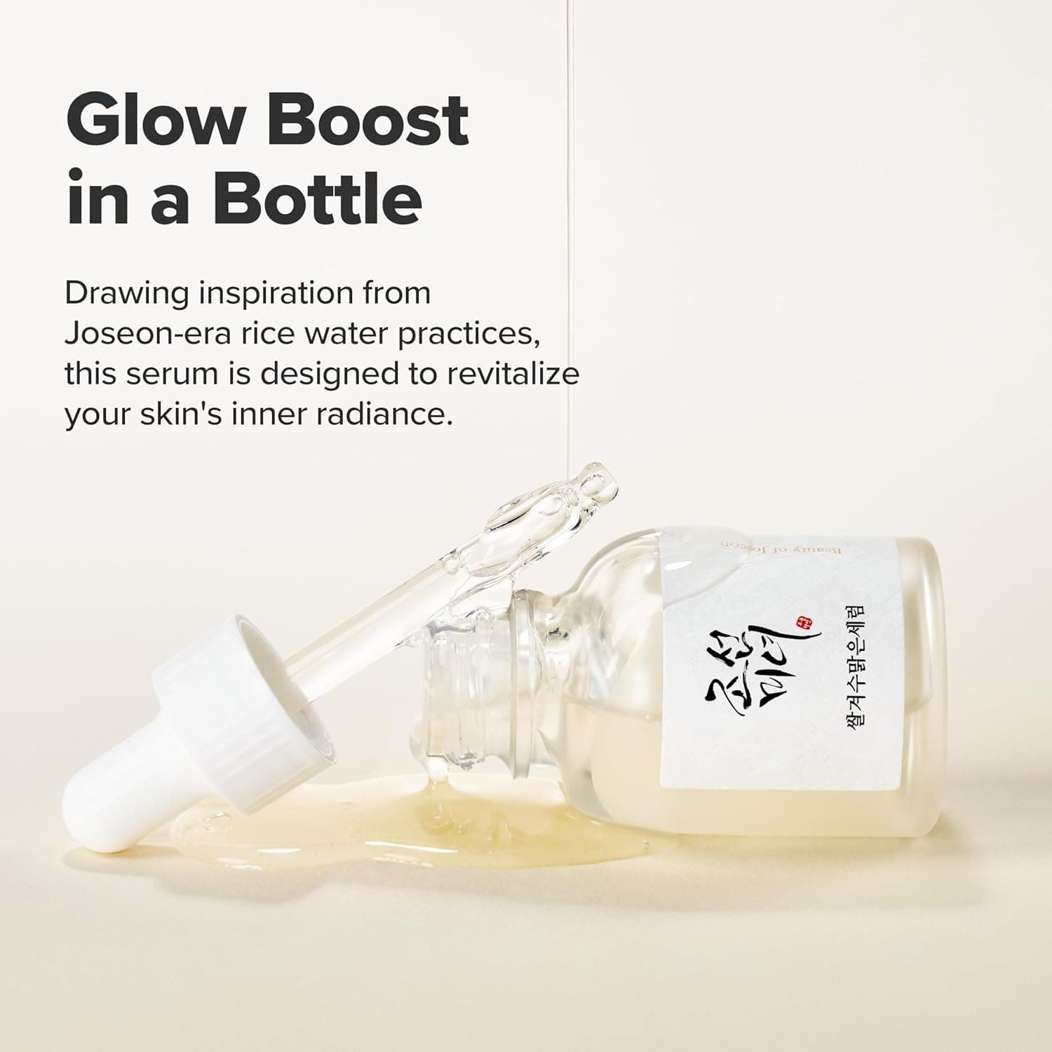 BEAUTY OF JOSEON Glow Deep Serum 30ml - bellubeauty