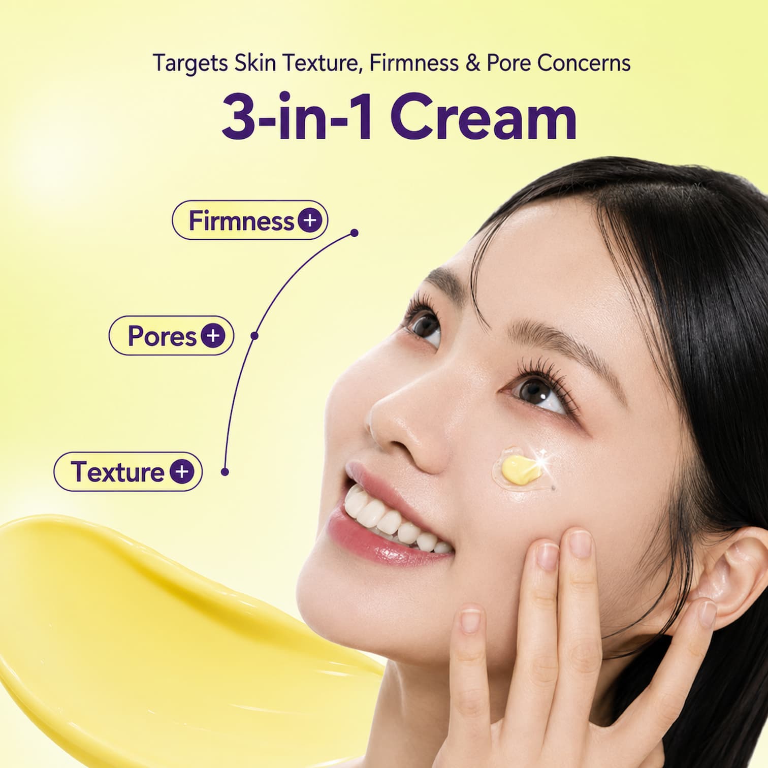 VT Retinal Peptide Capsule Cream 50ml
