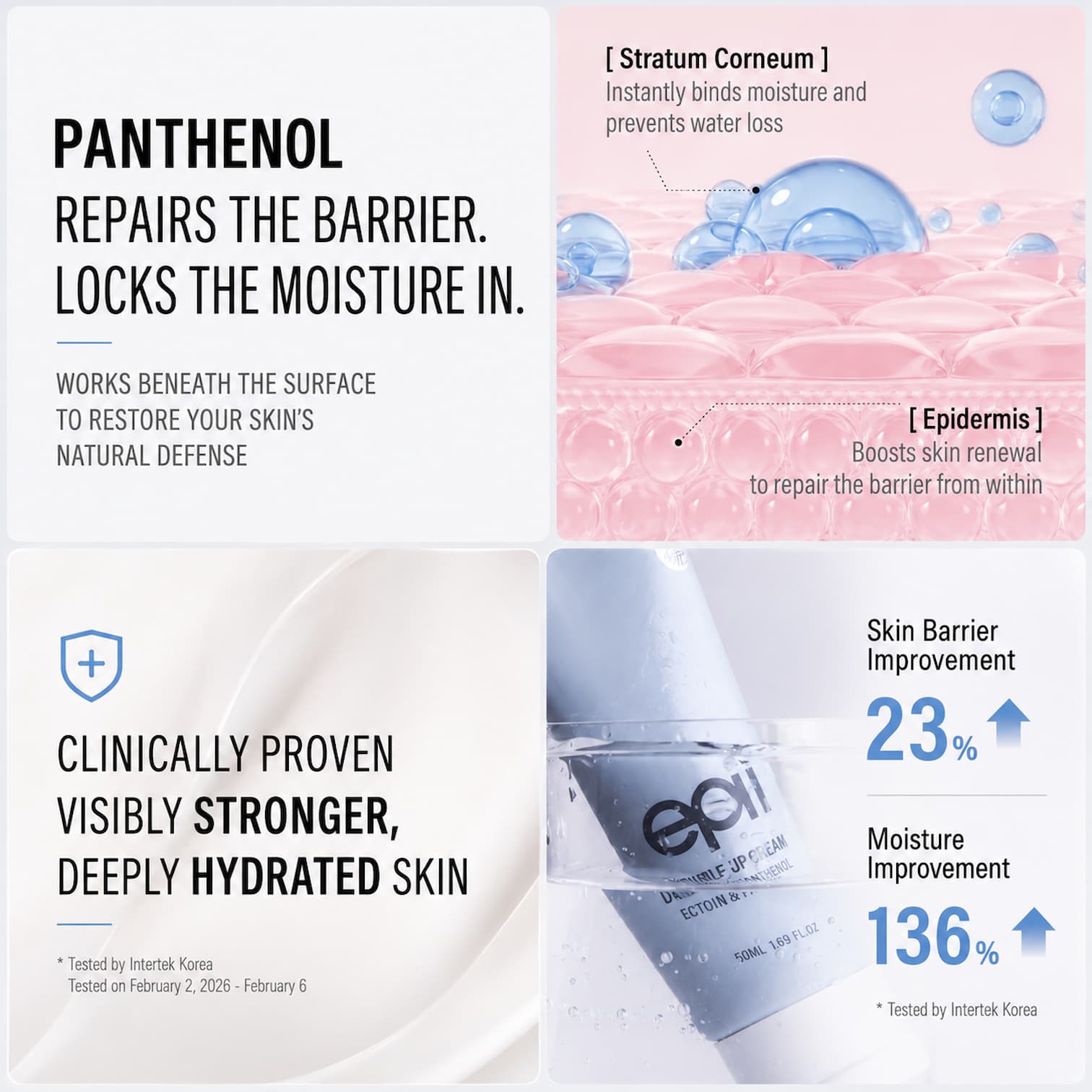 EPII Double Up Cream Ectoin & Panthenol 50ml - BelluBeauty