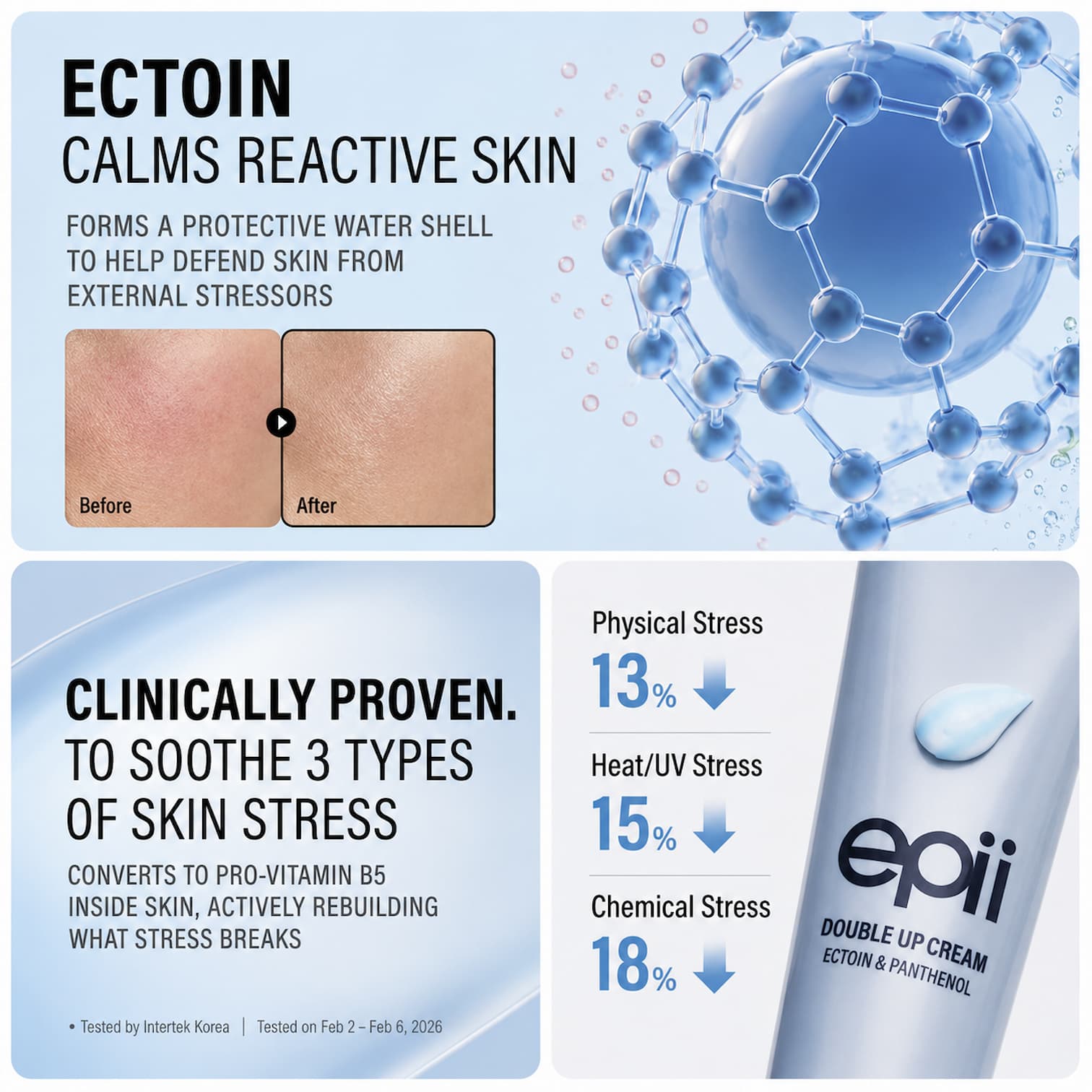 EPII Double Up Cream Ectoin & Panthenol 50ml - BelluBeauty