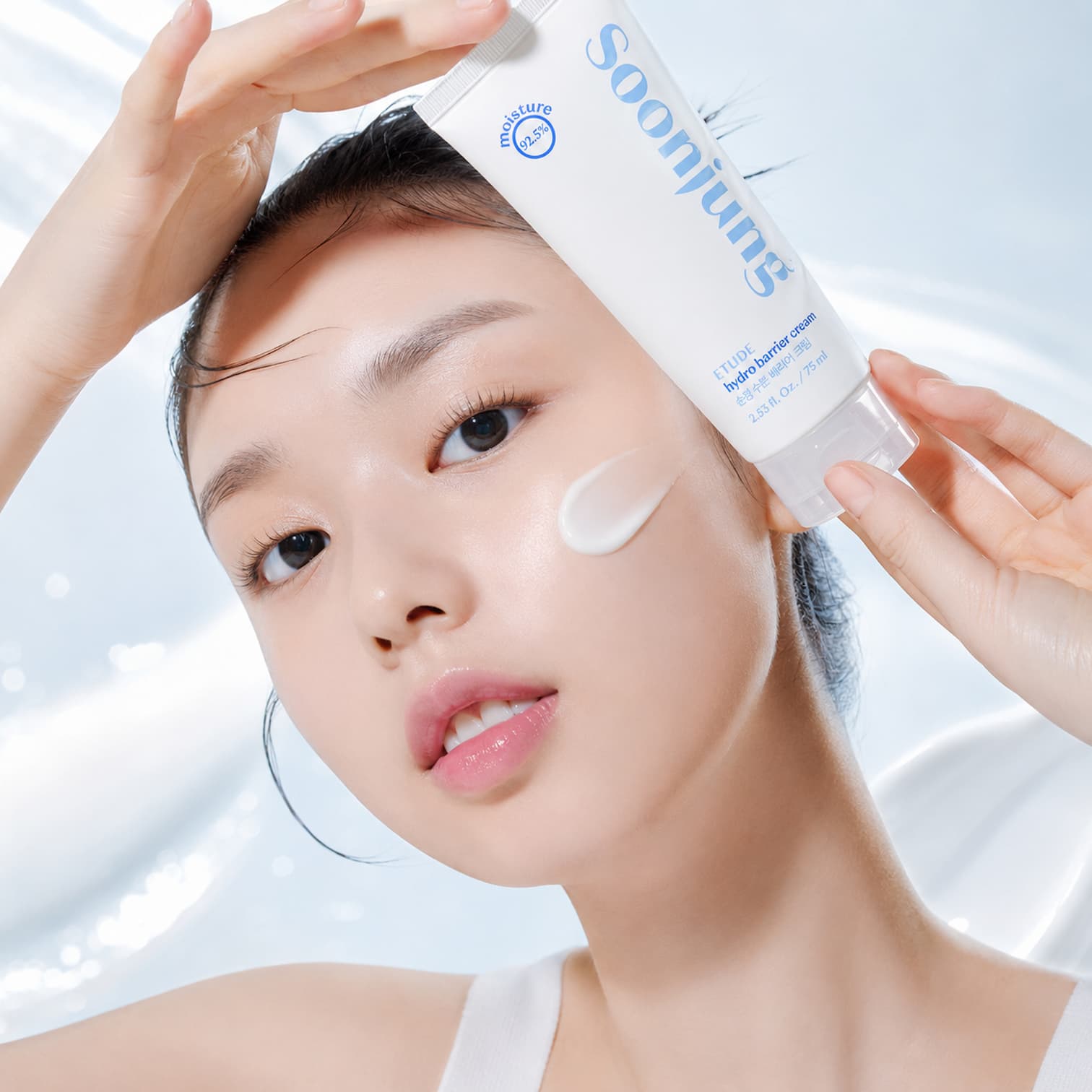ETUDE SoonJung Hydro Barrier Cream 75ml - BelluBeauty