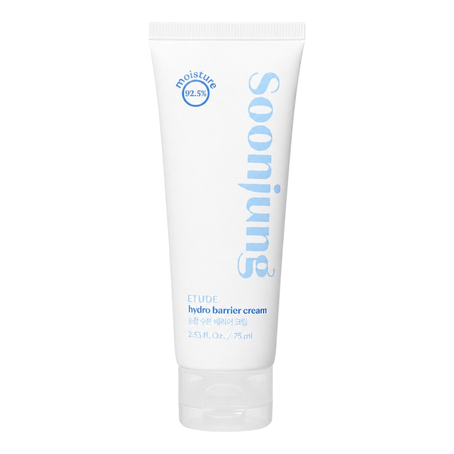ETUDE SoonJung Hydro Barrier Cream 75ml - BelluBeauty