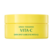 GOODAL Green Tangerine Vita-C Dark Spot Care Eye Patch 60pcs - BelluBeauty