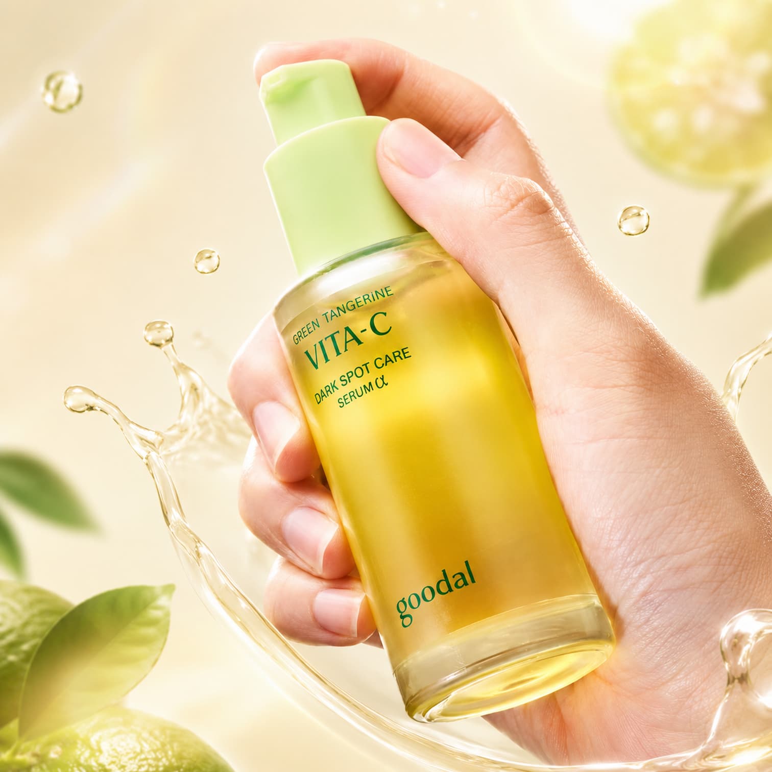 GOODAL Green Tangerine Vita C Dark Spot Care Serum 40ml - BelluBeauty