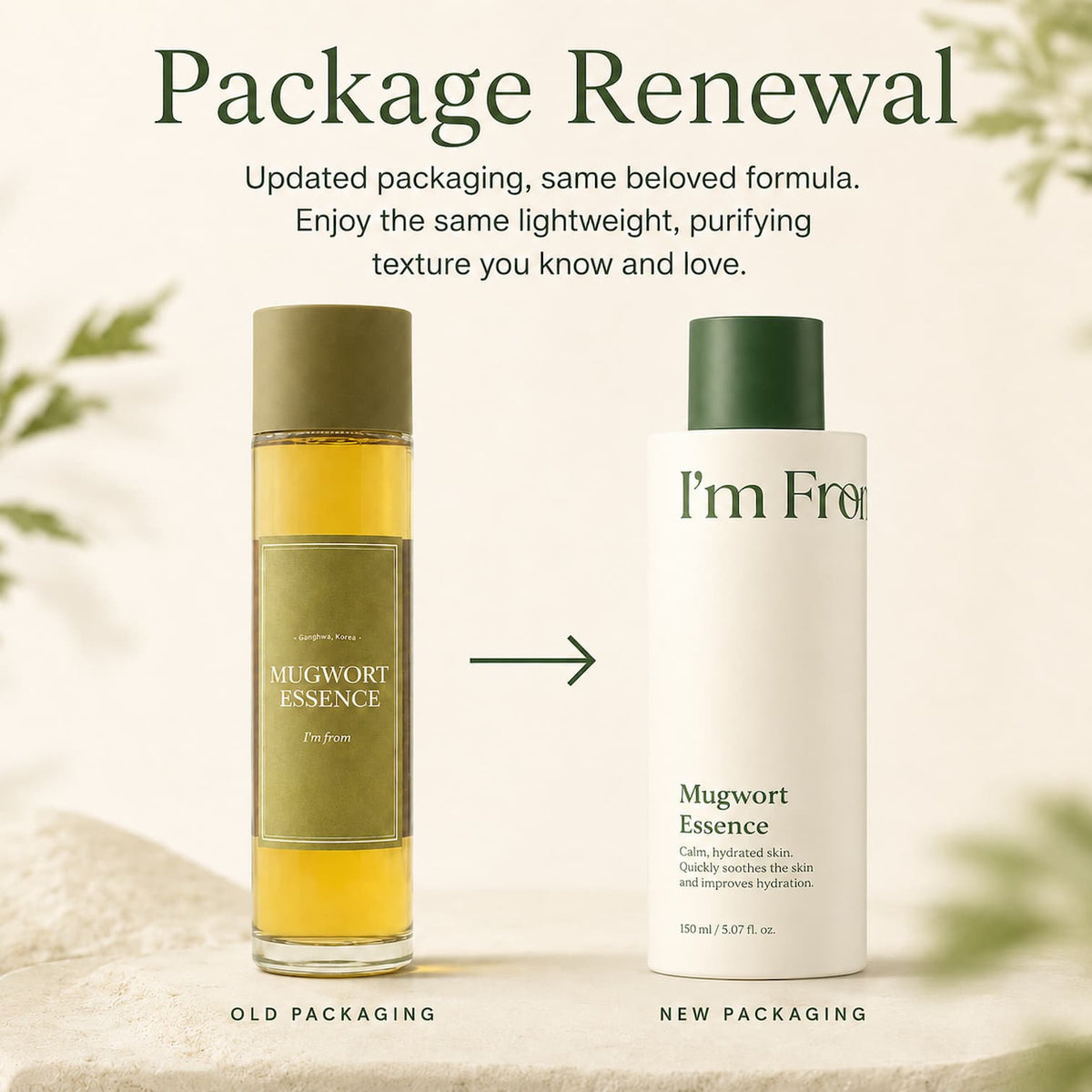 I'M FROM Mugwort Essence 150ml - BelluBeauty