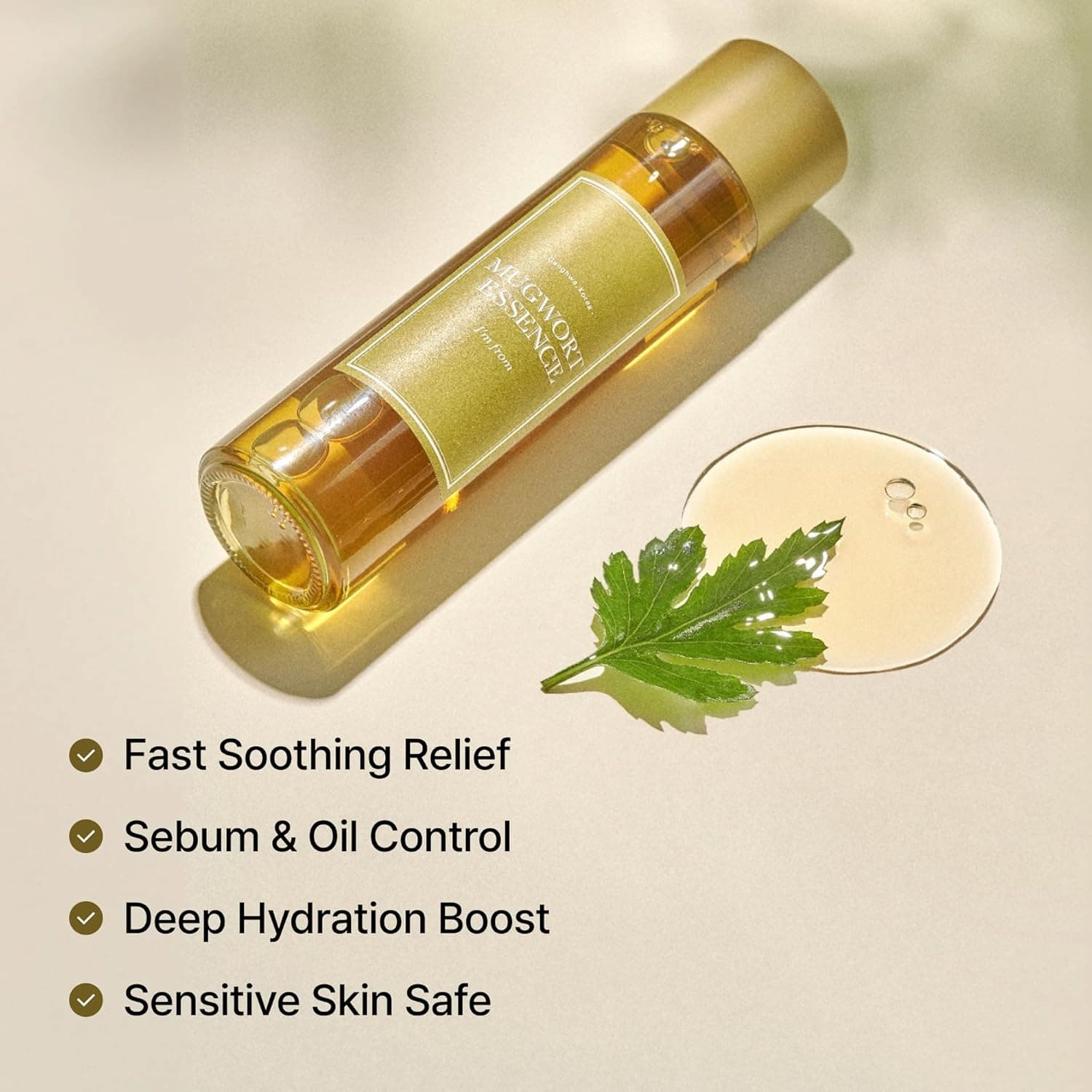 I'M FROM Mugwort Essence 160ml - BelluBeauty