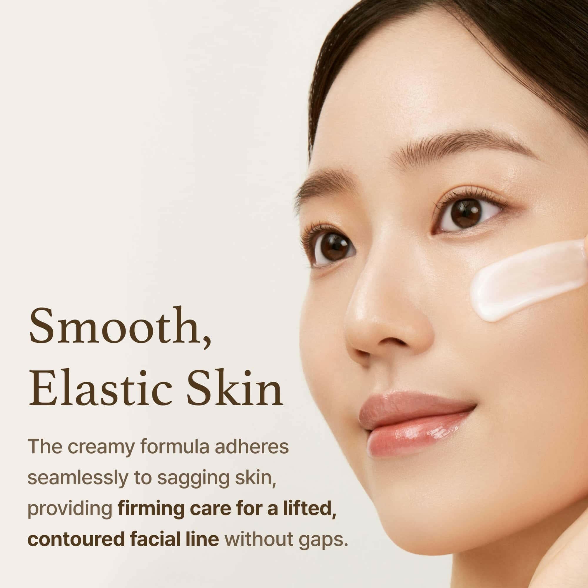 I'M FROM Rice Glow Peel Off Mask 70g - bellubeauty