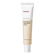 MA:NYO Bifida Biome Aqua Barrier Cream 80ml - BelluBeauty