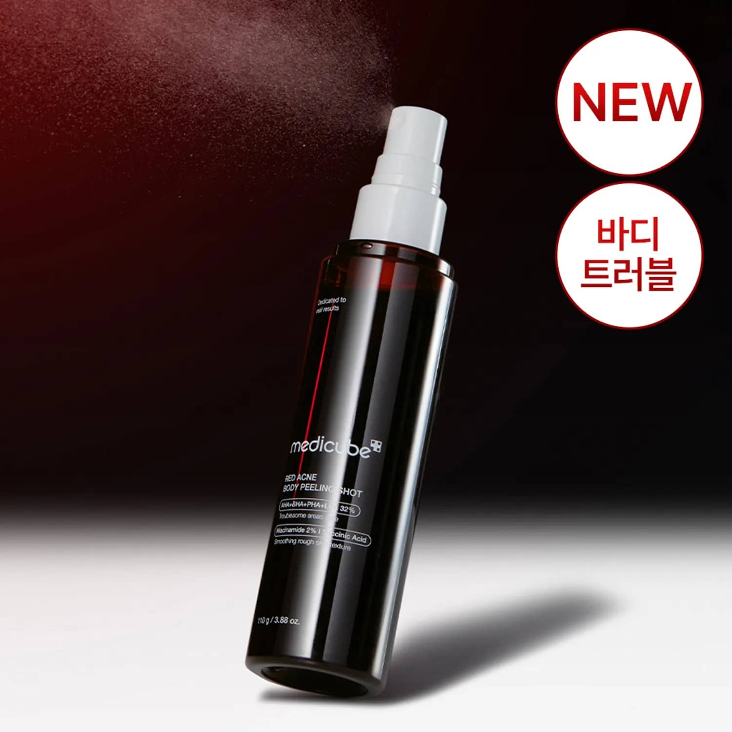 MEDICUBE Red Acne Body Shot 110g - BelluBeauty