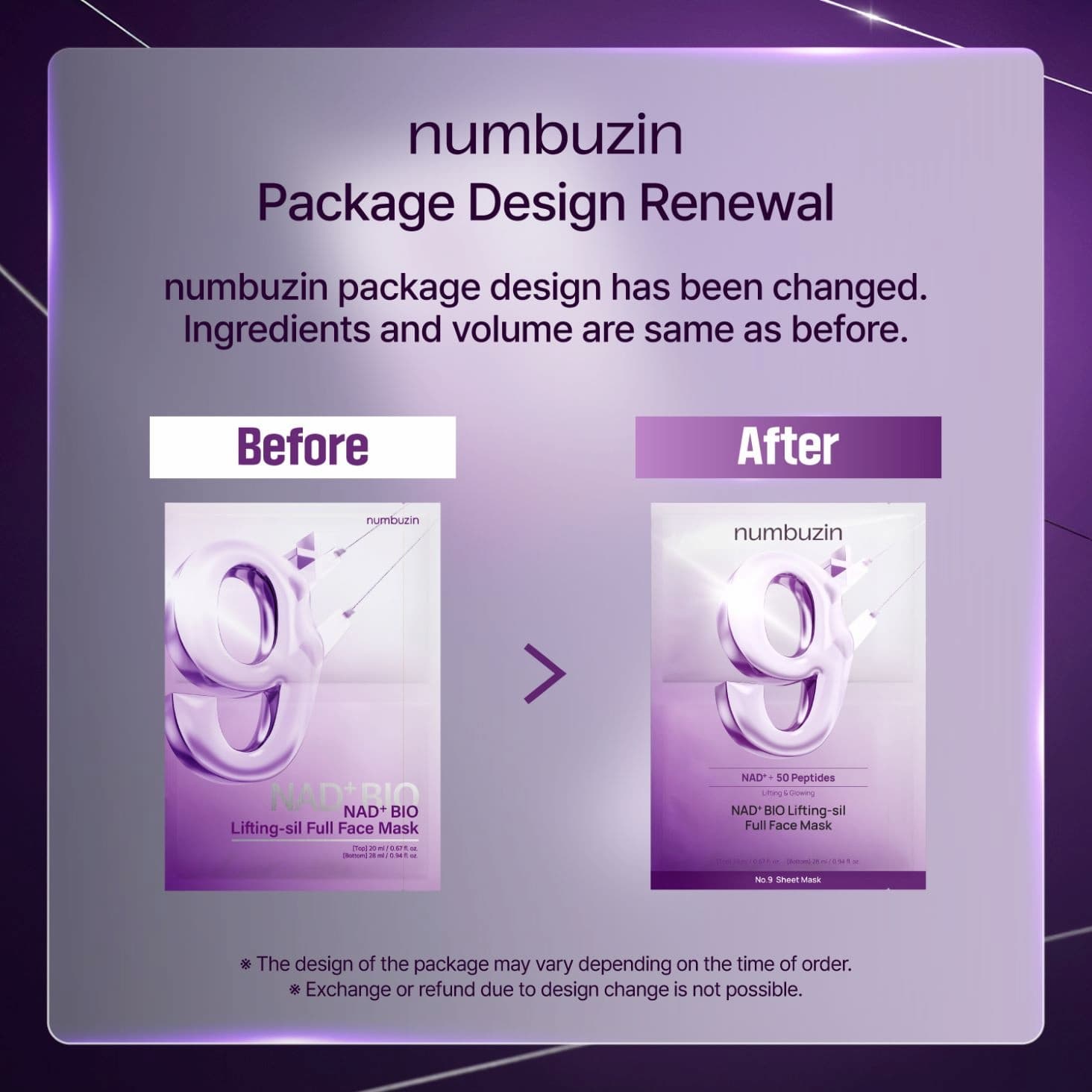NUMBUZIN No.9 NAD Bio Lifting-sil Full Cover Facial Mask - bellubeauty