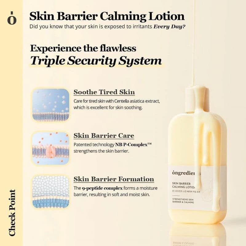 ONGREDIENTS Skin Barrier Calming Lotion 220ml - bellubeauty