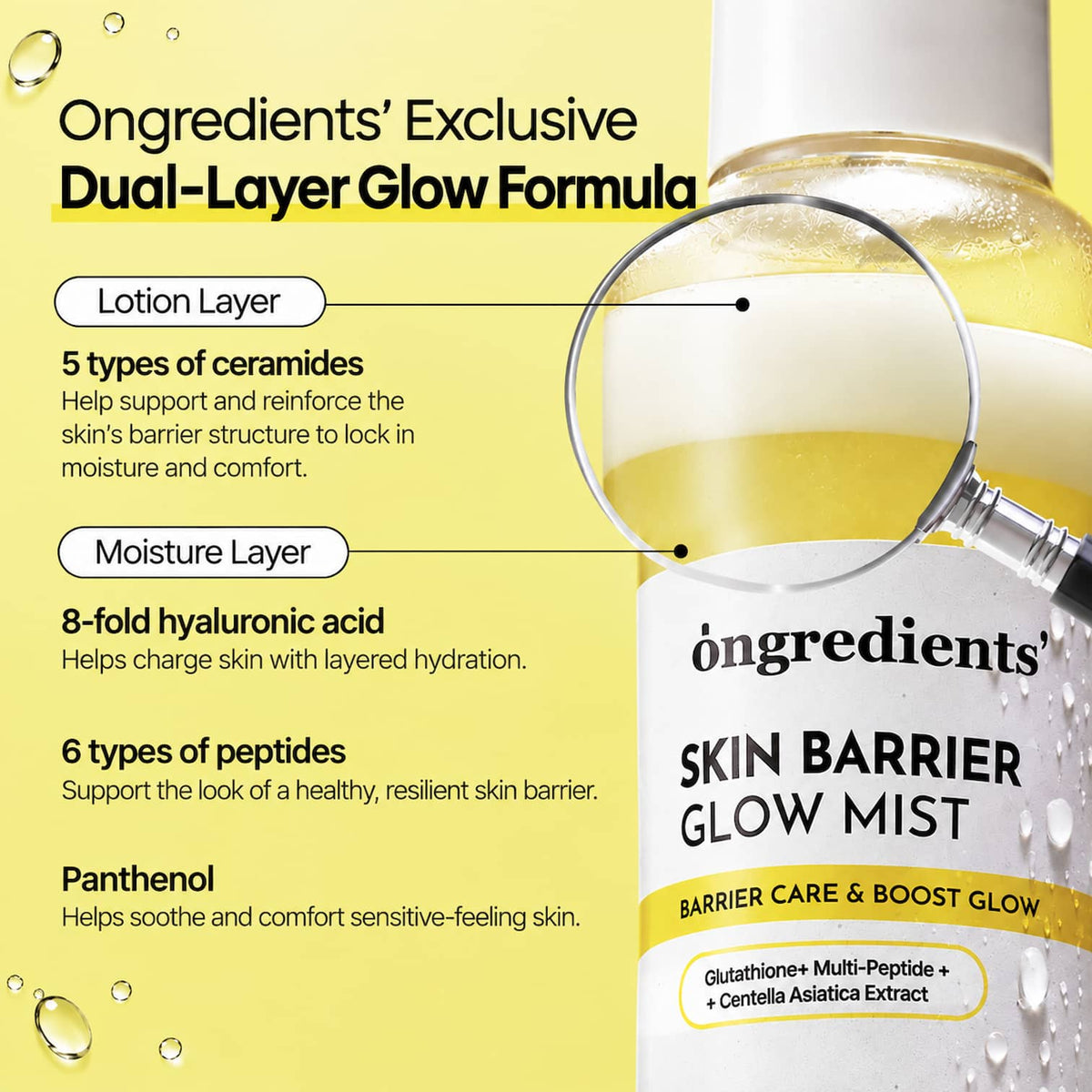 ONGREDIENTS Skin Barrier Glow Mist 100ml - BelluBeauty