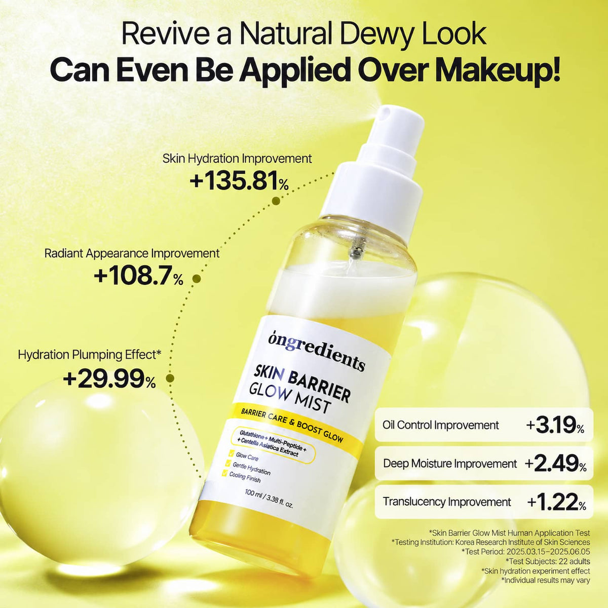 ONGREDIENTS Skin Barrier Glow Mist 100ml - BelluBeauty