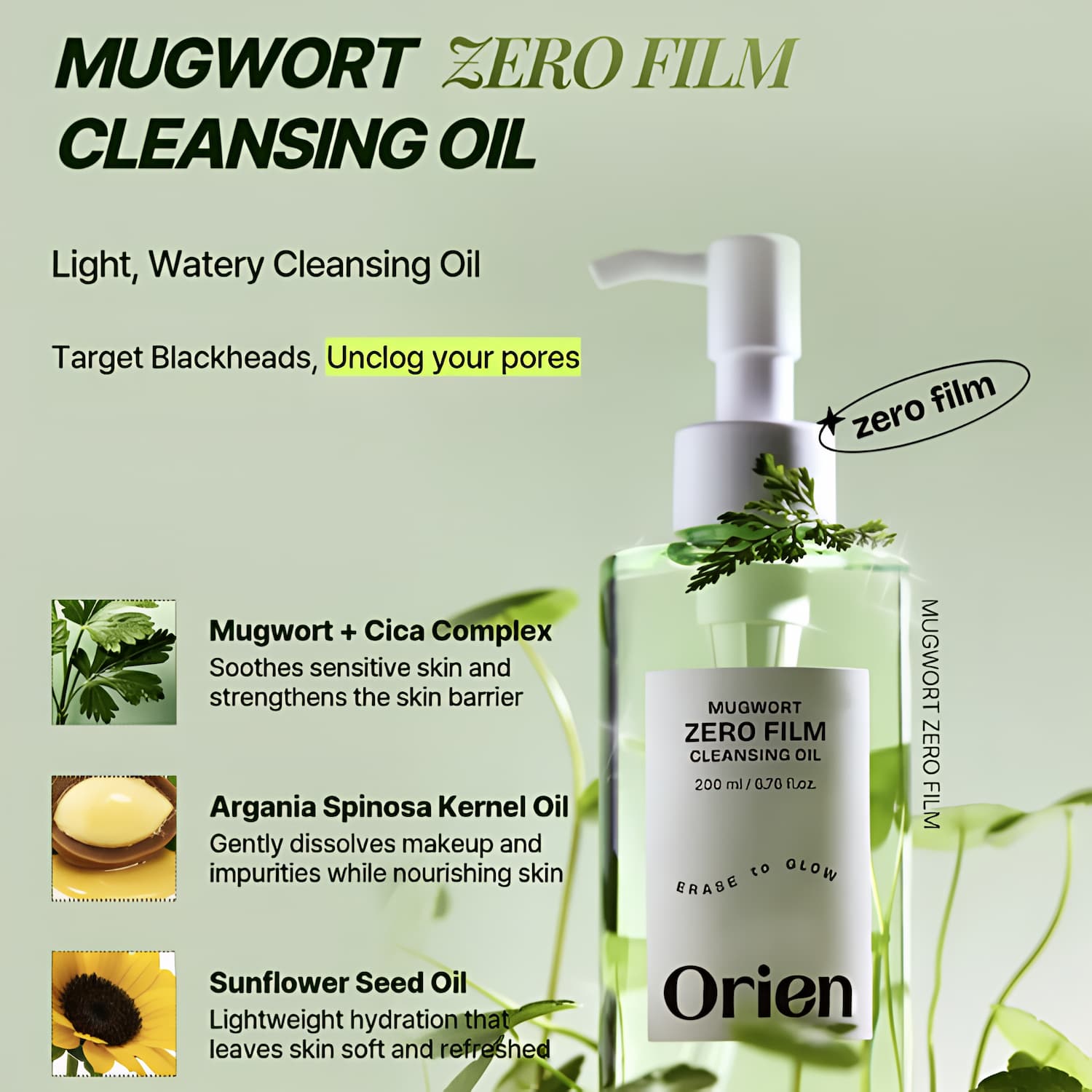 ORIEN Mugwort Zero Film Cleansing Oil 200ml - BelluBeauty