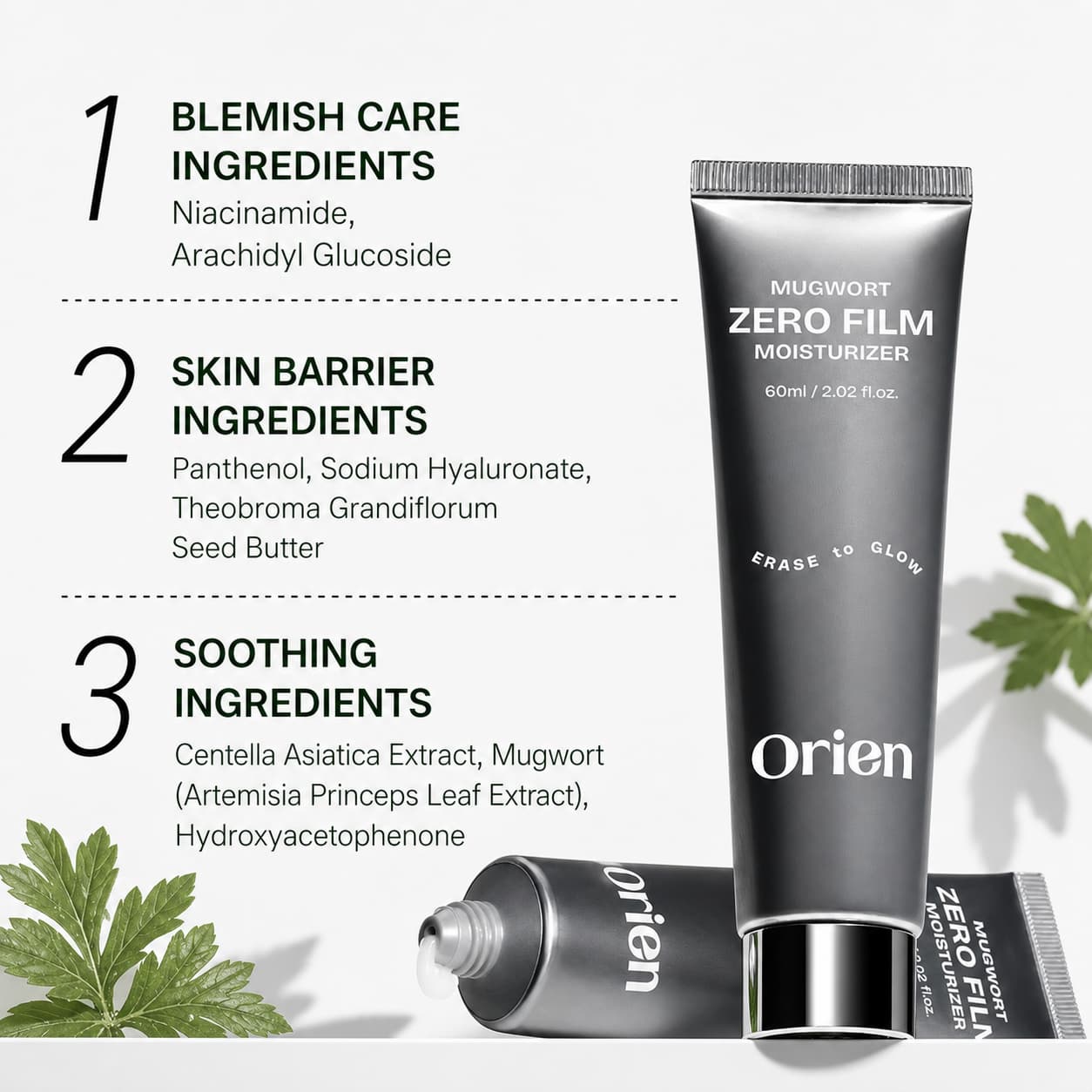 ORIEN Mugwort Zero Film Moisturizer 60ml - BelluBeauty