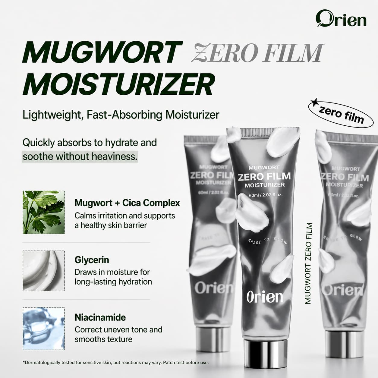 ORIEN Mugwort Zero Film Moisturizer 60ml - BelluBeauty