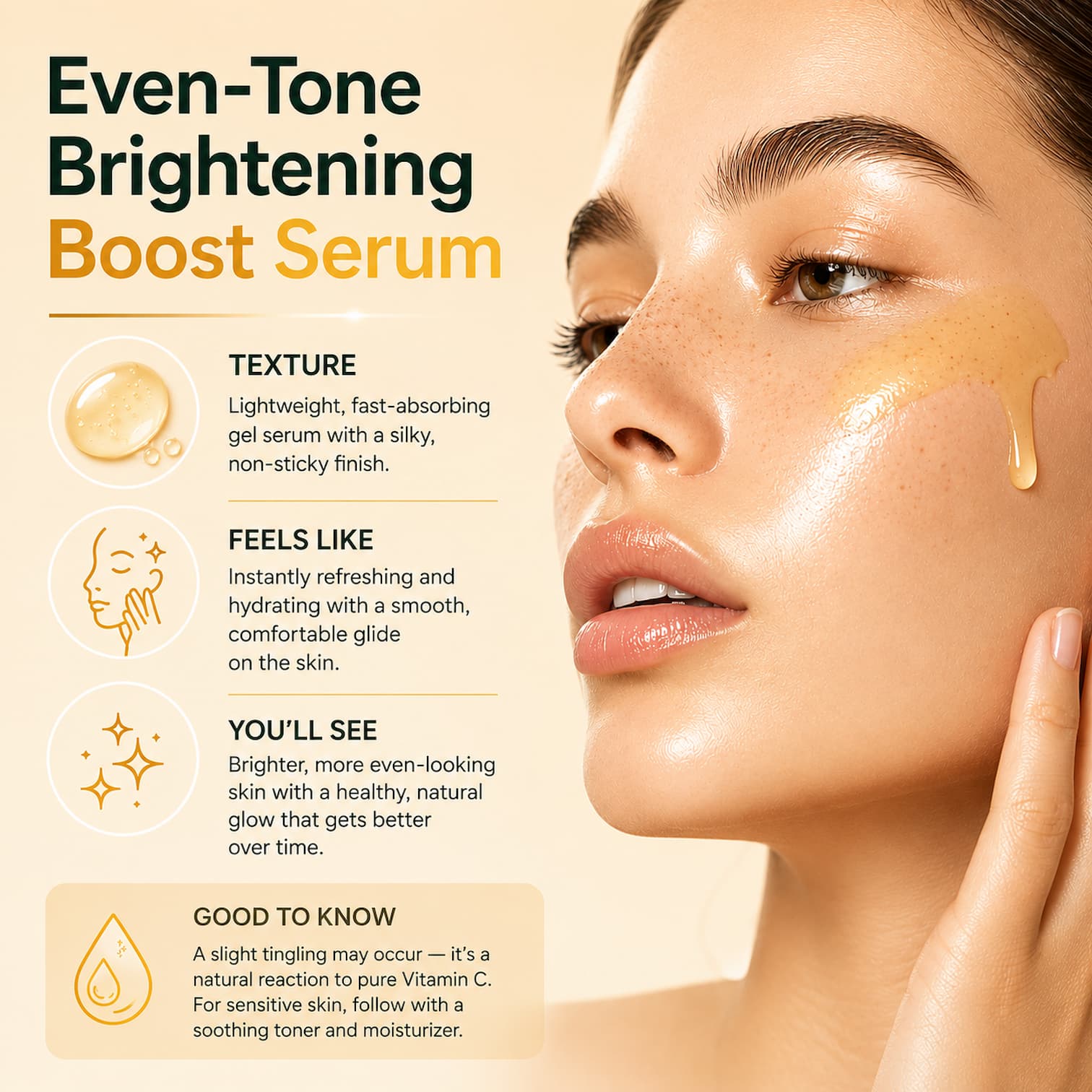 PURITO Seoul Pure Vitamin C Serum 60ml