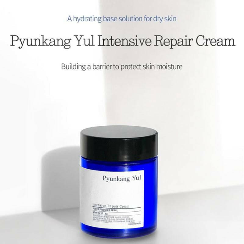 PYUNKANG YUL Intensive Repair Cream 50ml - bellubeauty