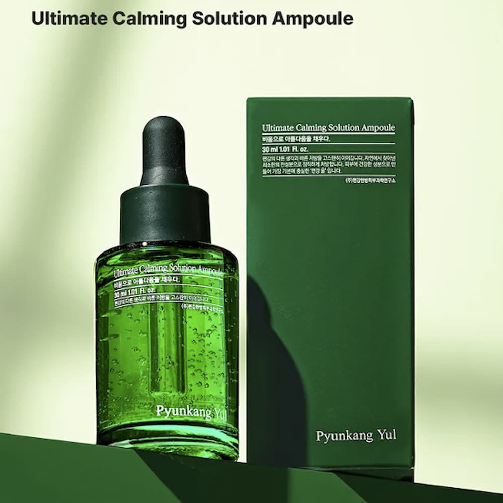 PYUNKANG YUL Ultimate Calming Solution Ampoule 30ml - BelluBeauty