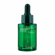 PYUNKANG YUL Ultimate Calming Solution Ampoule 30ml - BelluBeauty