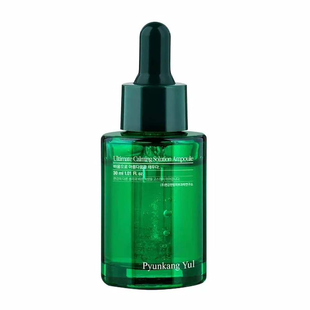 PYUNKANG YUL Ultimate Calming Solution Ampoule 30ml - BelluBeauty