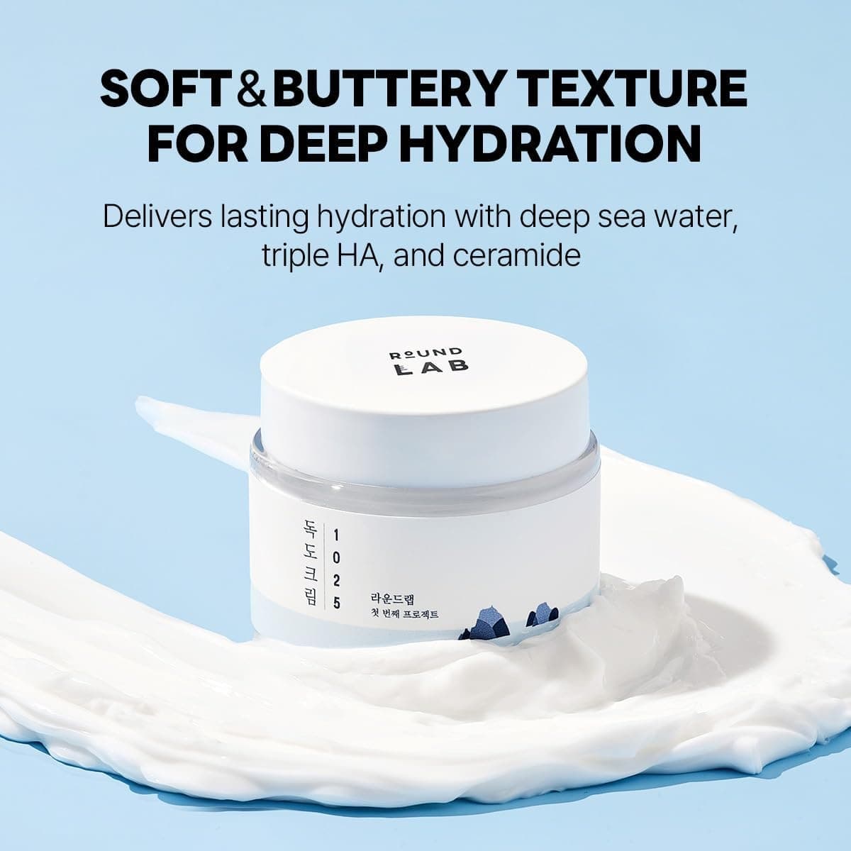 ROUND LAB 1025 Dokdo Cream 80ml - bellubeauty