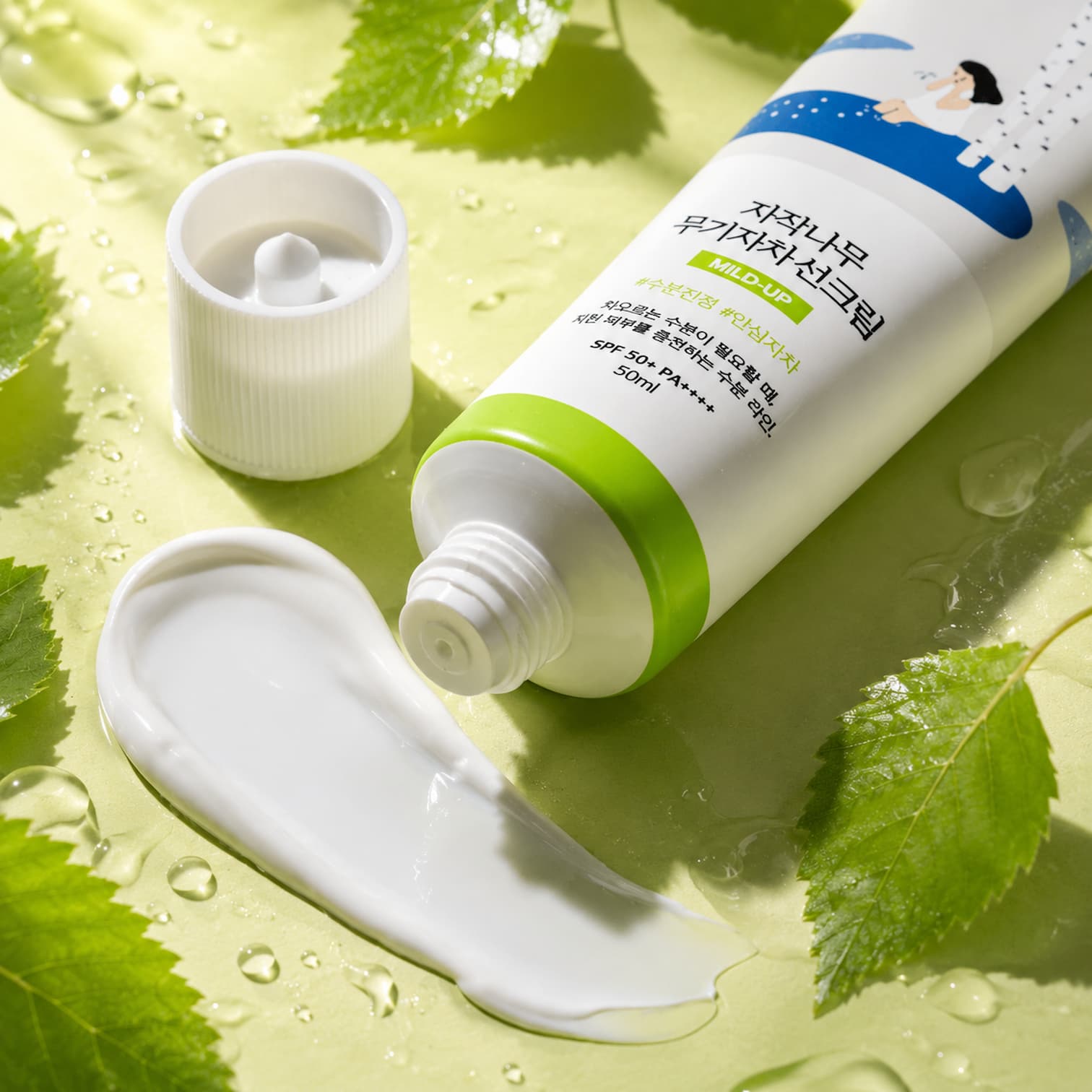 ROUND LAB Birch Juice Mild-Up Sunscreen 50ml SPF50+ - BelluBeauty