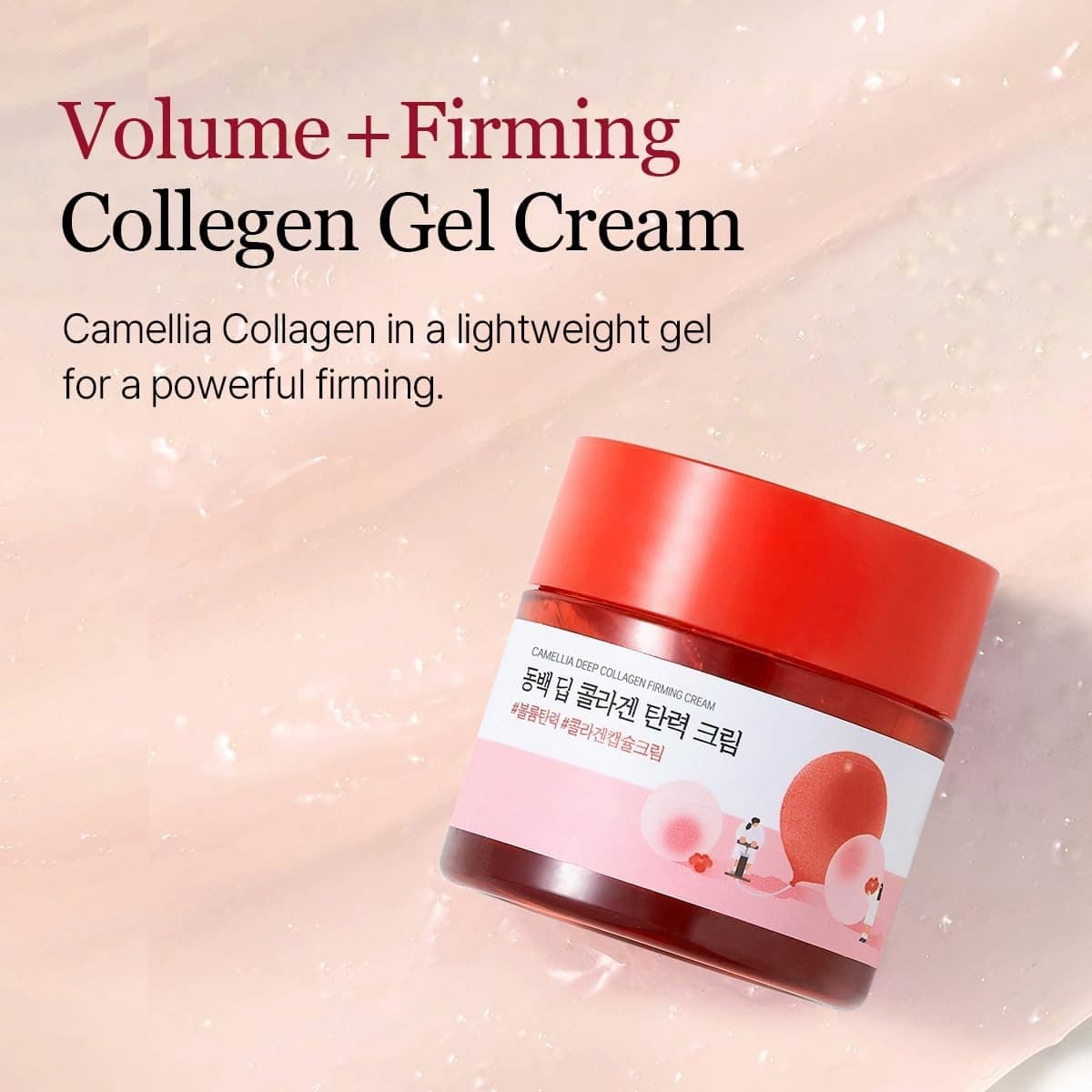 ROUND LAB Camellia Deep Collagen Firming Cream 50ml 
