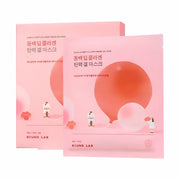 ROUND LAB Camellia Deep Collagen Firming Gel Mask 4pcs - BelluBeauty
