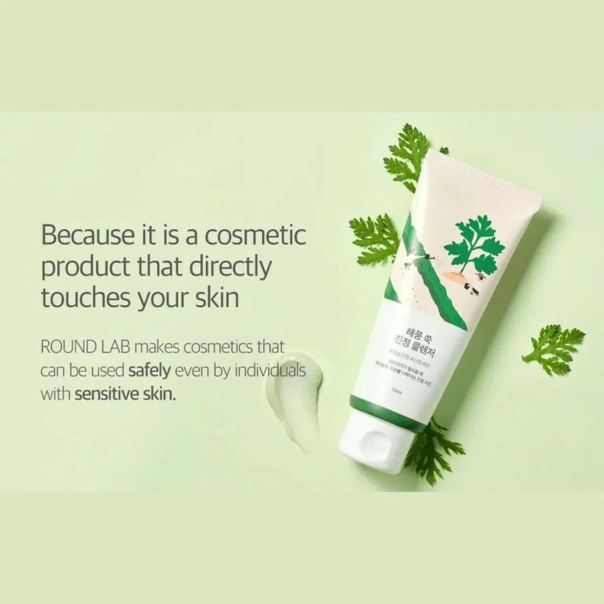 ROUND LAB Mugwort Calming Cleanser 150ml - bellubeauty