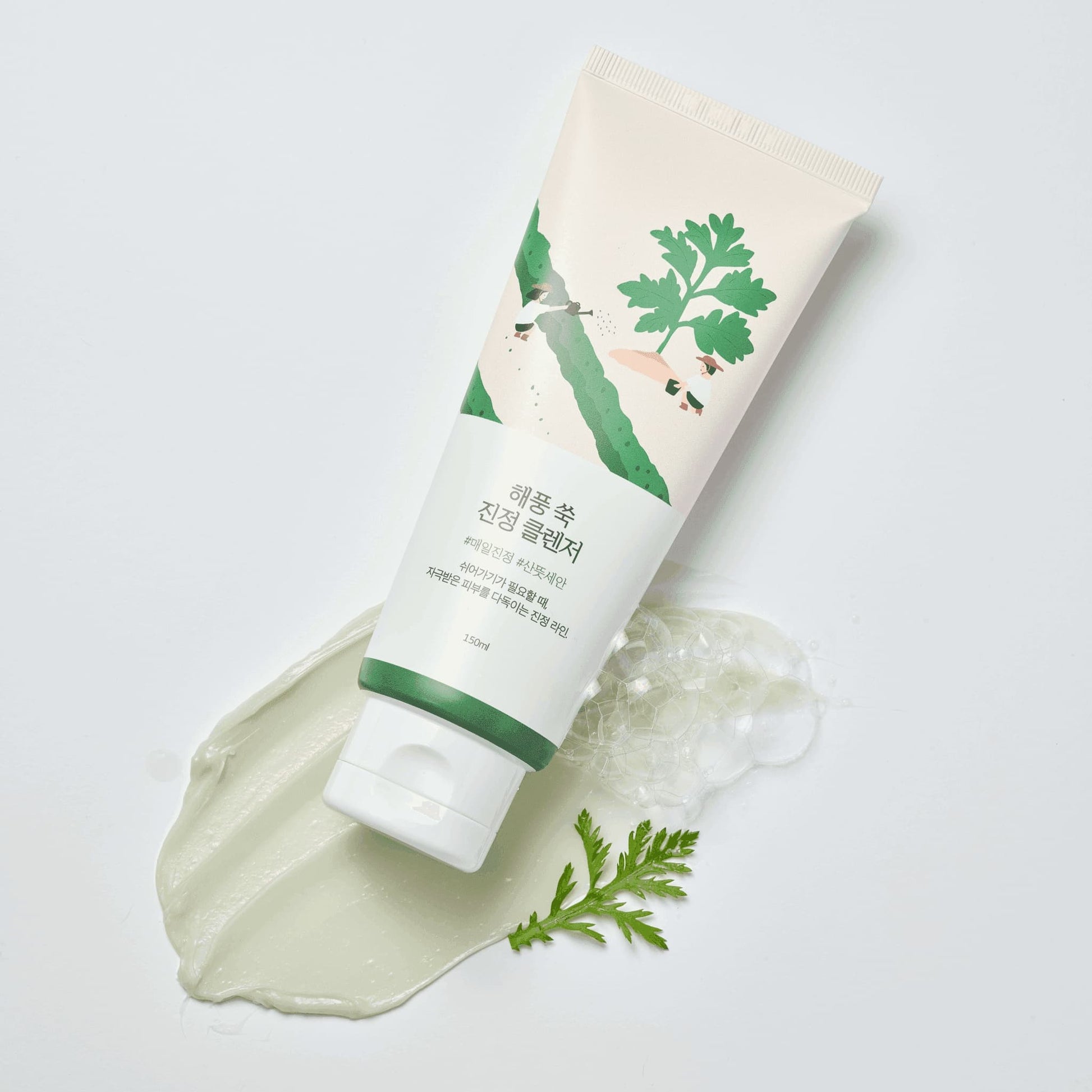 ROUND LAB Mugwort Calming Cleanser 150ml - bellubeauty