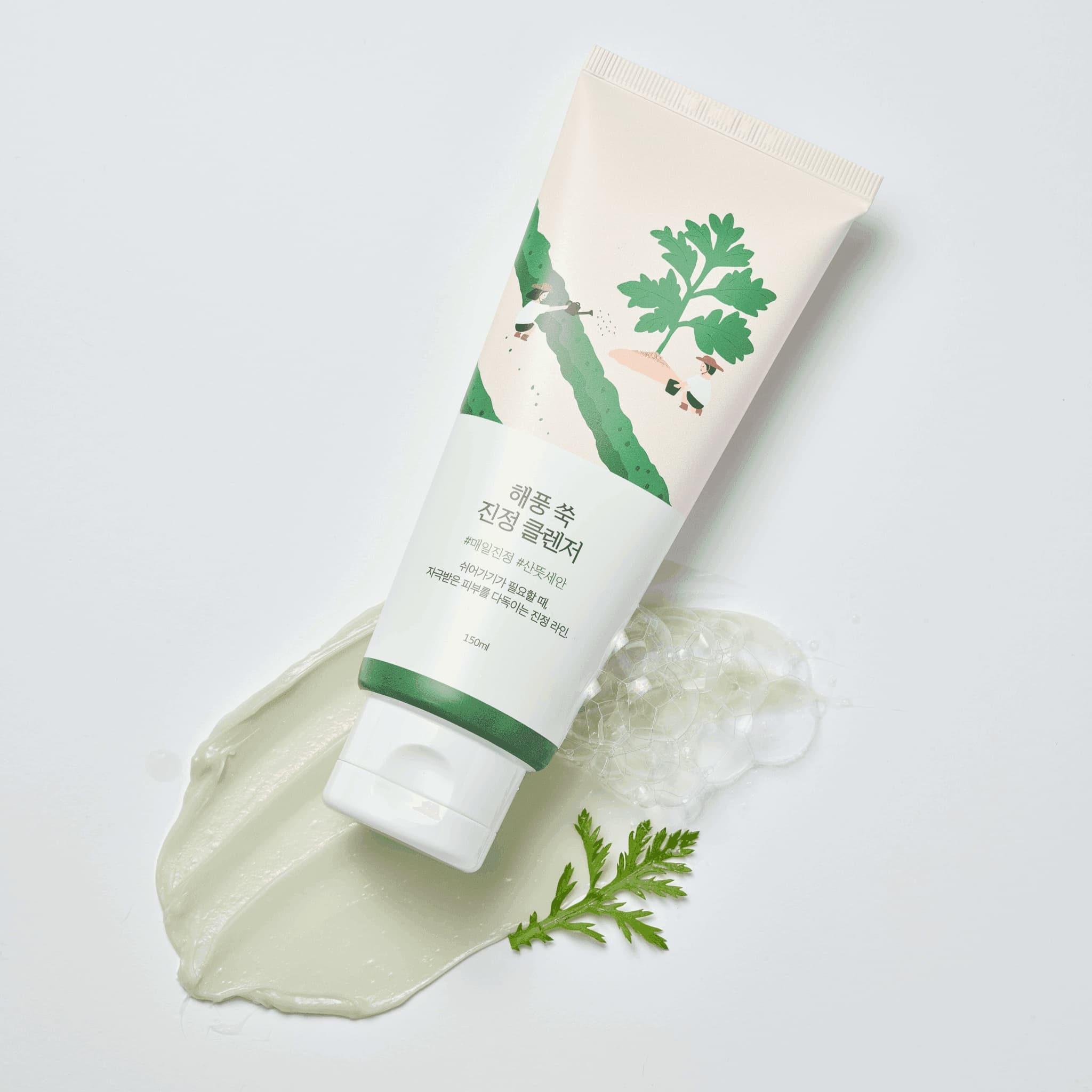 ROUND LAB Mugwort Calming Cleanser 150ml - bellubeauty