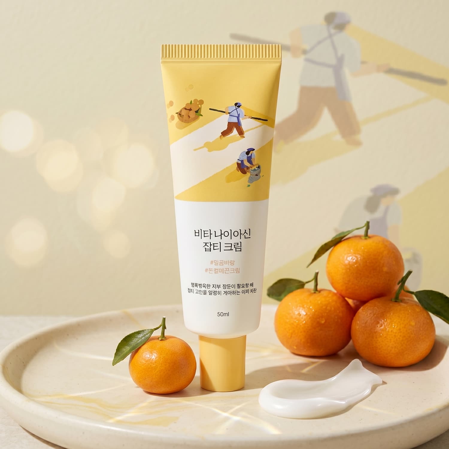 ROUND LAB Vita Niacinamide Dark Spot Cream 50ml - BelluBeauty
