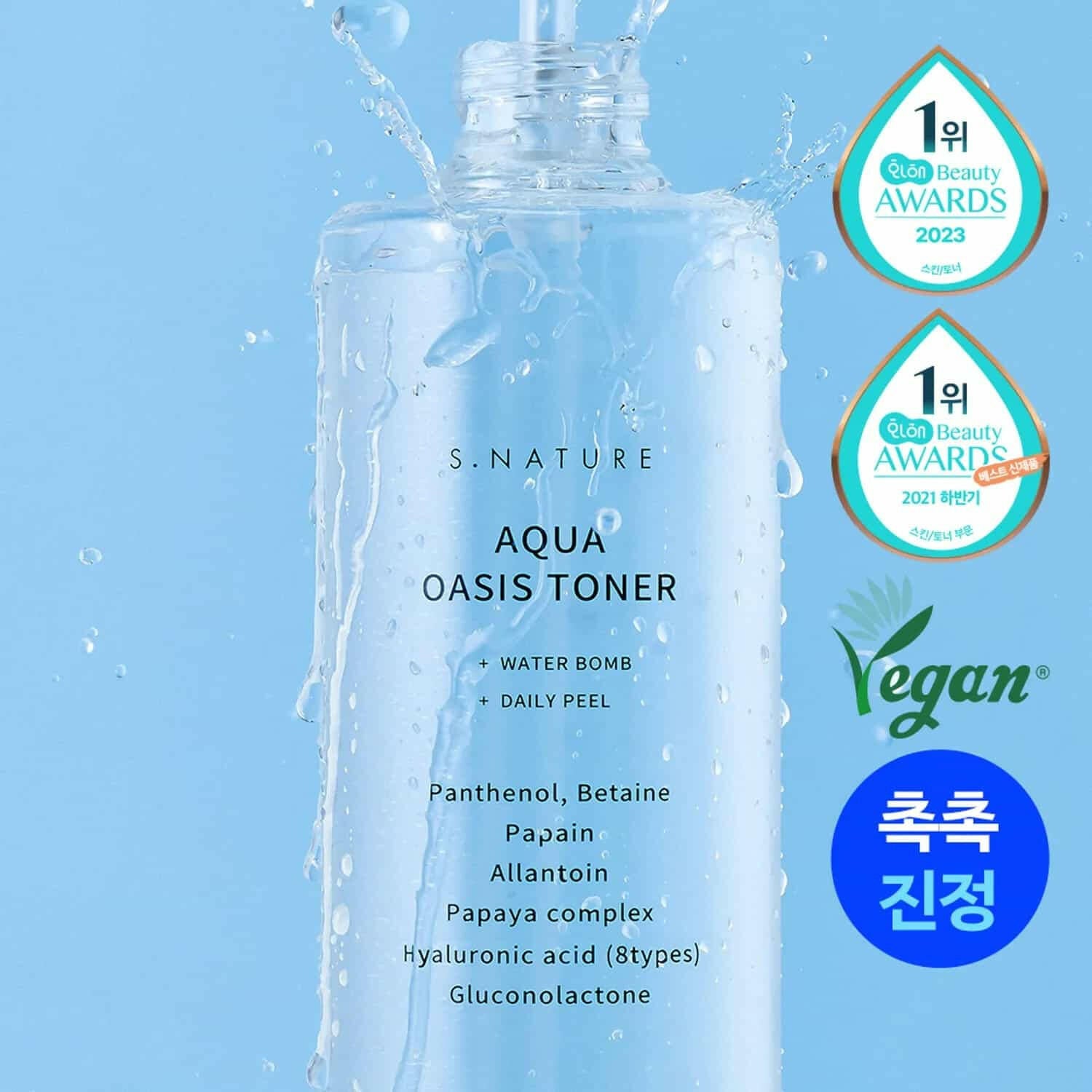 S.NATURE Aqua Oasis Toner 300ml - bellubeauty