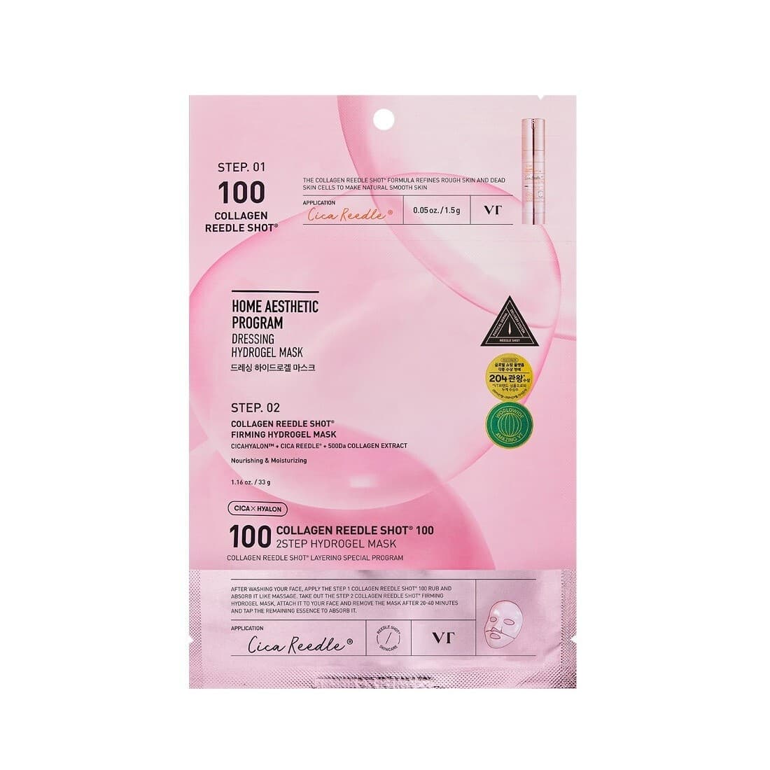 VT Collagen Reedle Shot 100 2 Step Hydrogel Mask 1pc - BelluBeauty