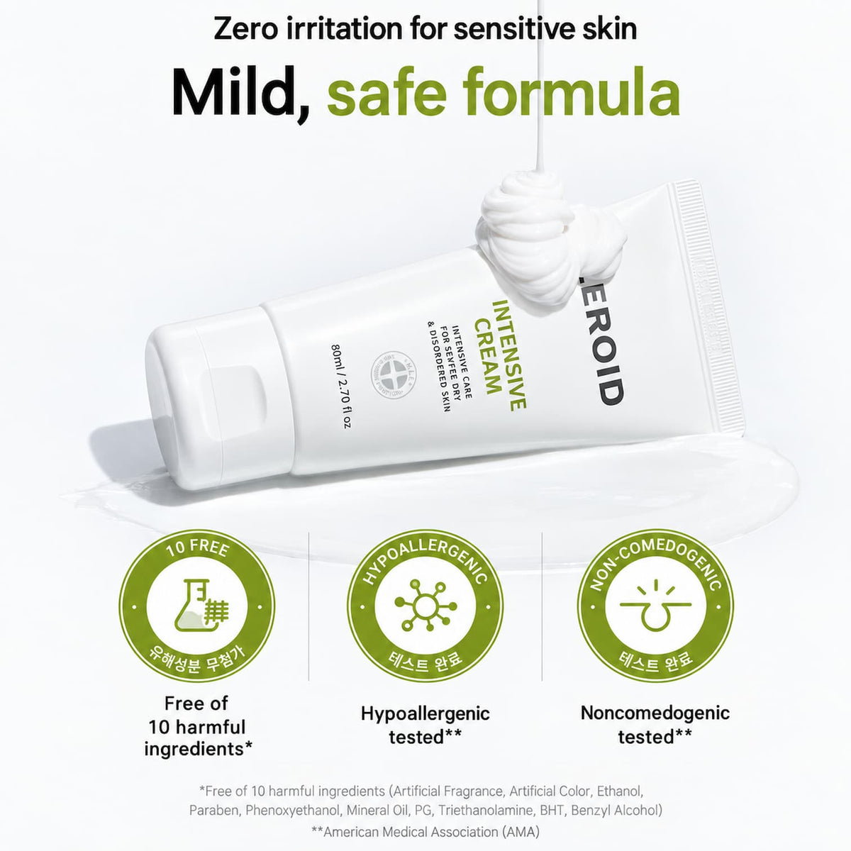 ZEROID Intensive Cream 80ml - BelluBeauty