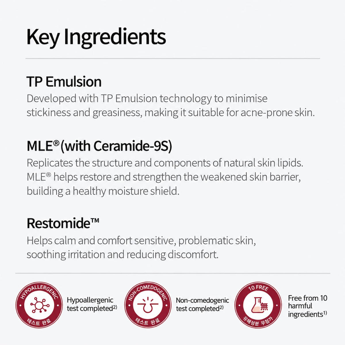 ZEROID Pimprove Moisturizer 100ml - BelluBeauty
