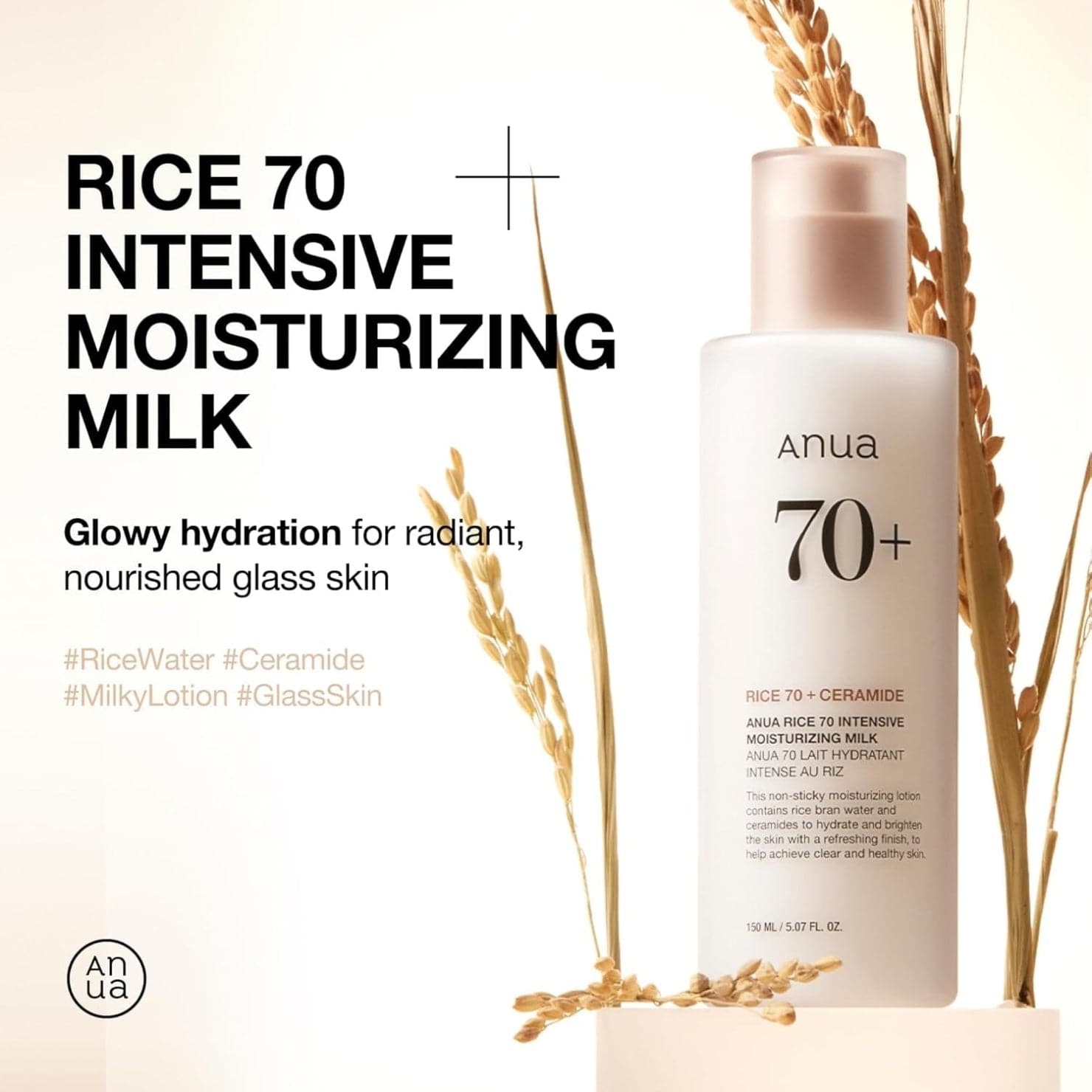 ANUA Rice 70 Intensive Moisturizing Milk 150ml - BelluBeauty