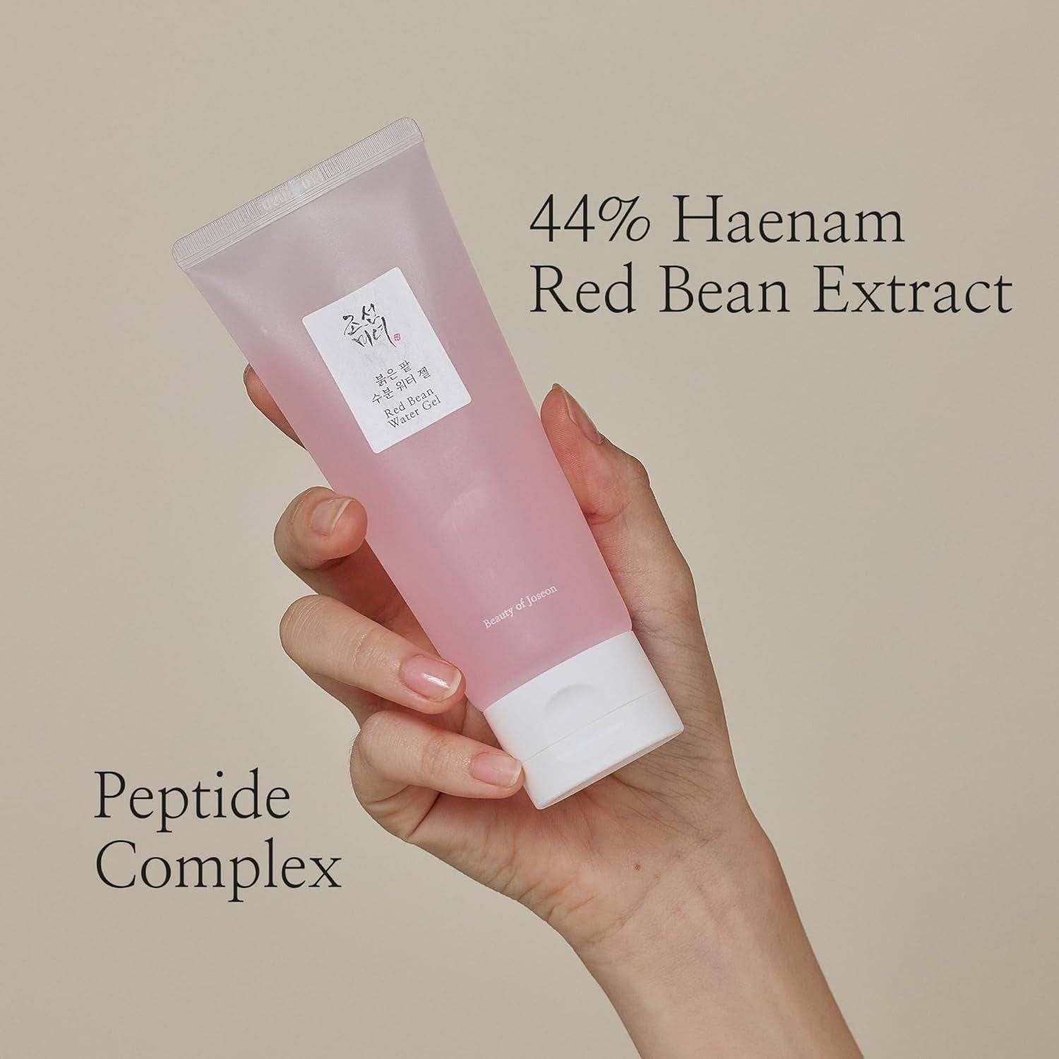 BEAUTY OF JOSEON Red Bean Water Gel 100ml - BelluBeauty