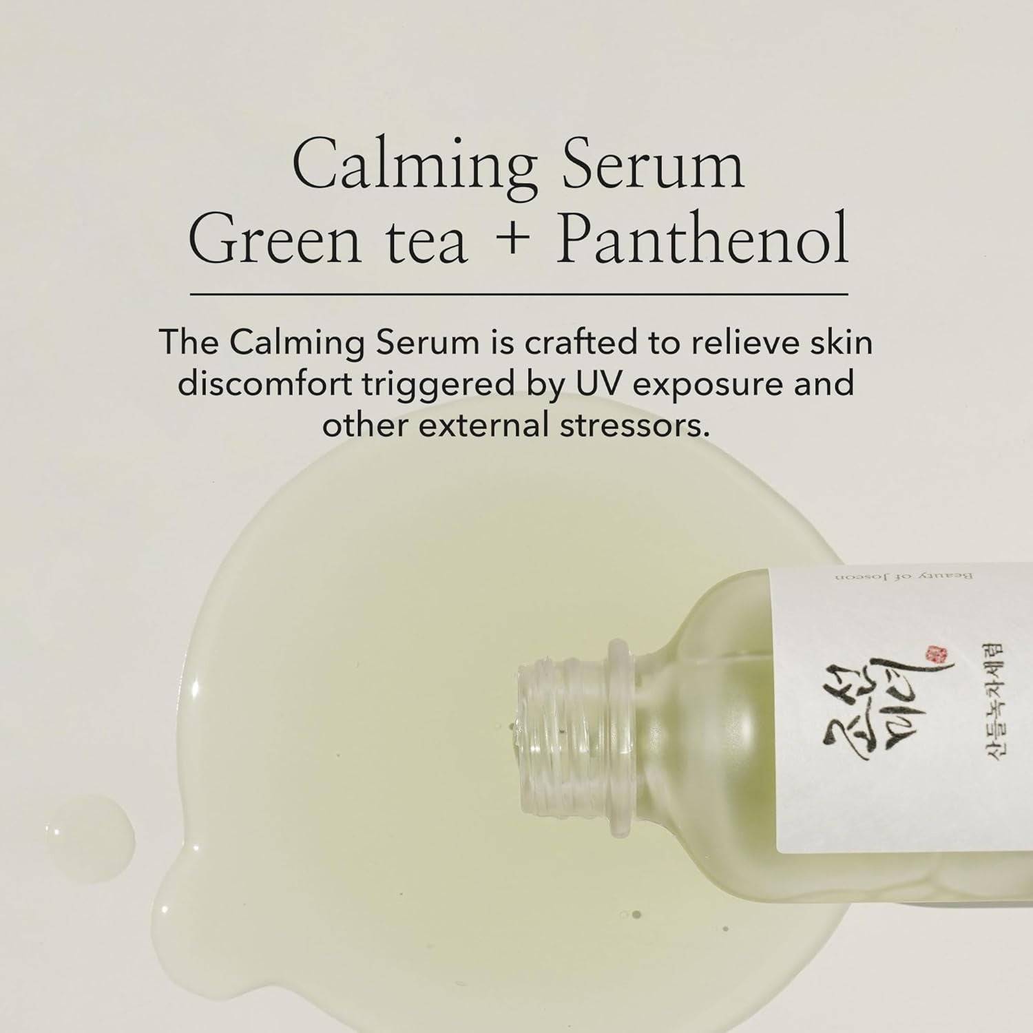 BEAUTY OF JOSEON Calming Serum 30ml - BelluBeauty