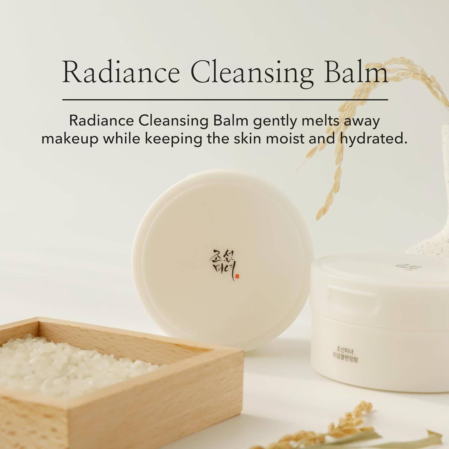 BEAUTY OF JOSEON Radiance Cleansing Balm 100ml - BelluBeauty