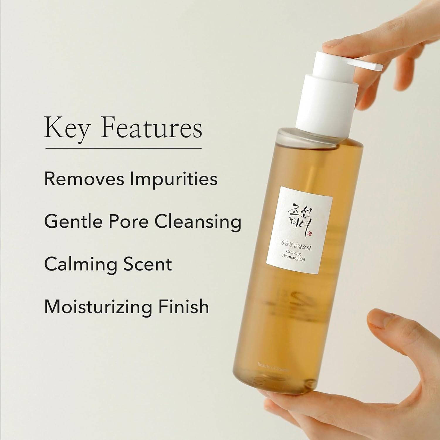 BEAUTY OF JOSEON Ginseng Cleansing Oil 210ml - BelluBeauty
