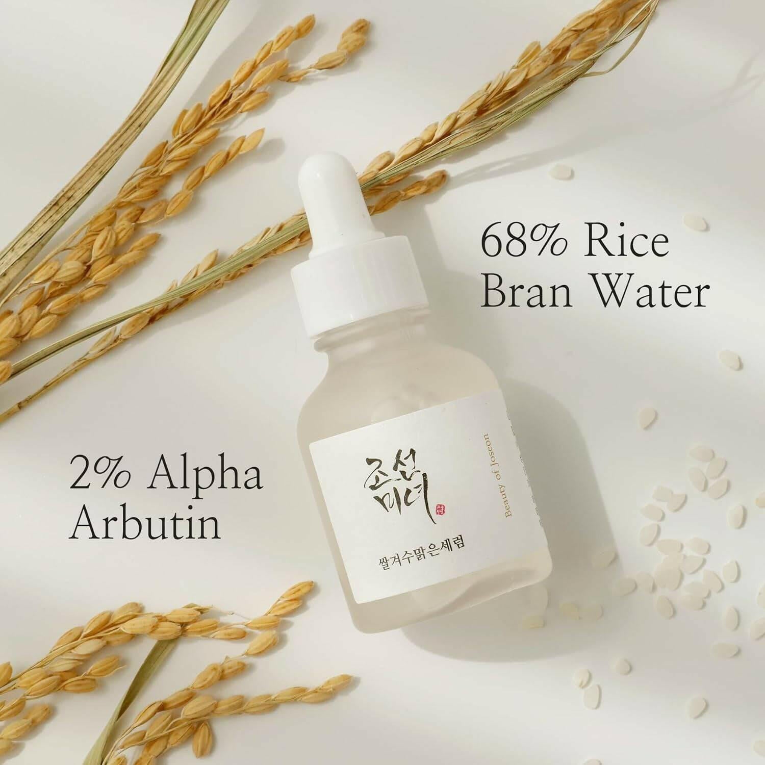 BEAUTY OF JOSEON Glow Deep Serum 30ml - bellubeauty.